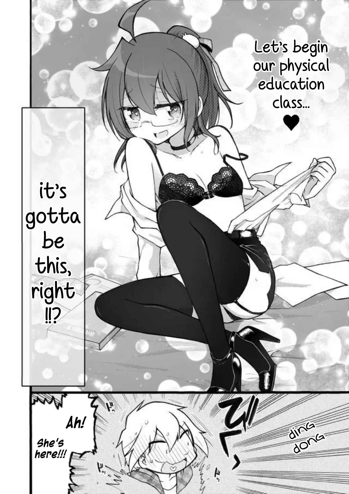 Page 6 Chapter 13 Yotsuya Kaidan!