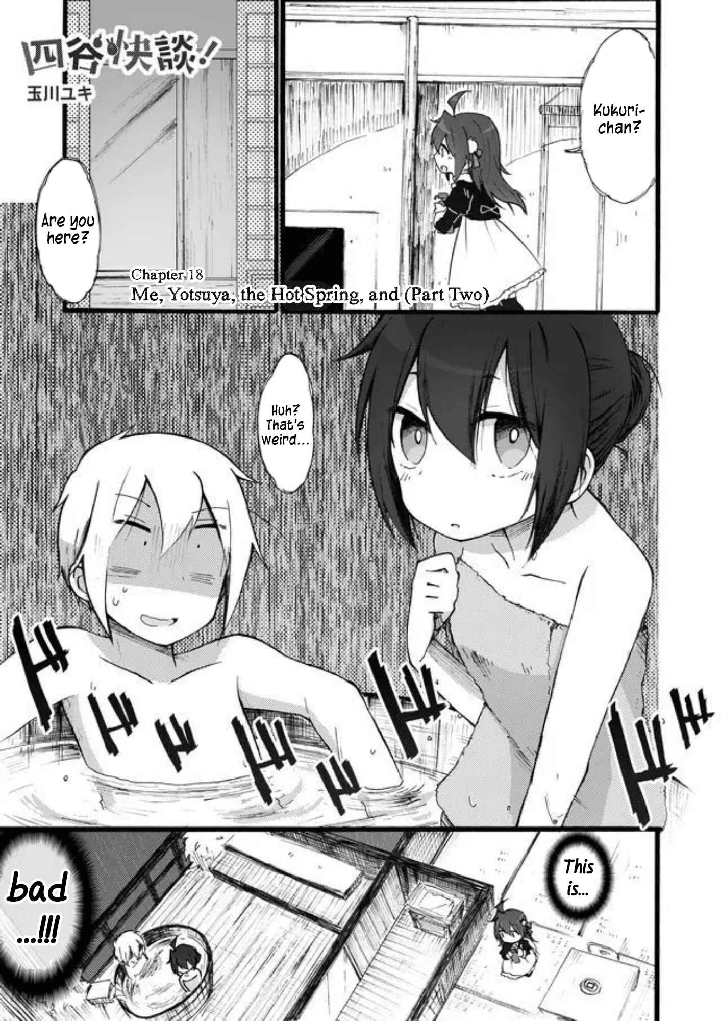 Page 1 Chapter 18 Yotsuya Kaidan!