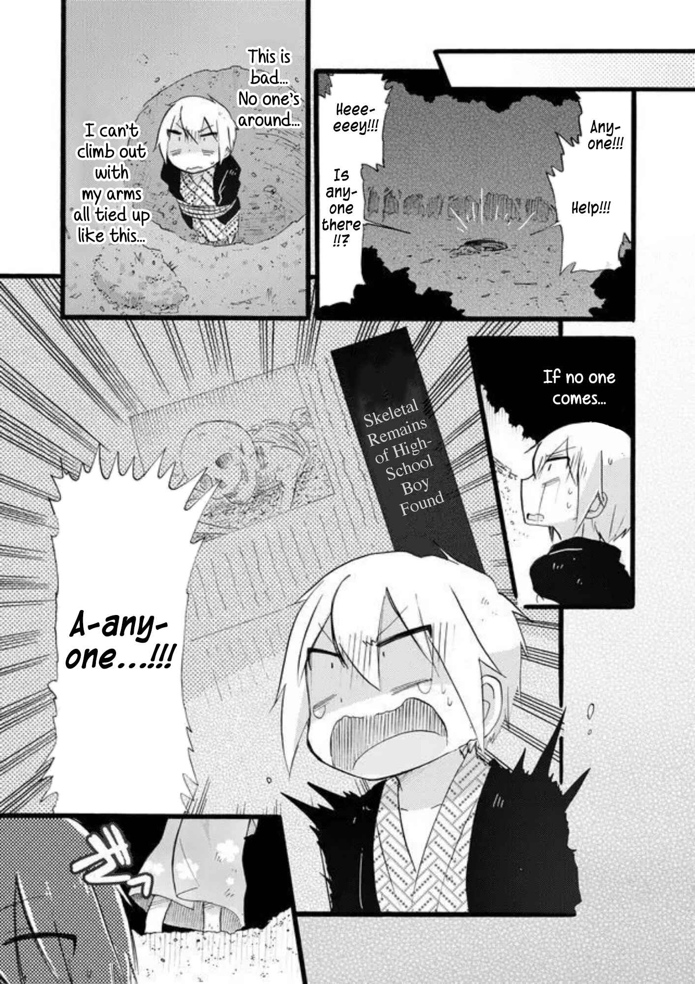 Page 12 Chapter 18 Yotsuya Kaidan!