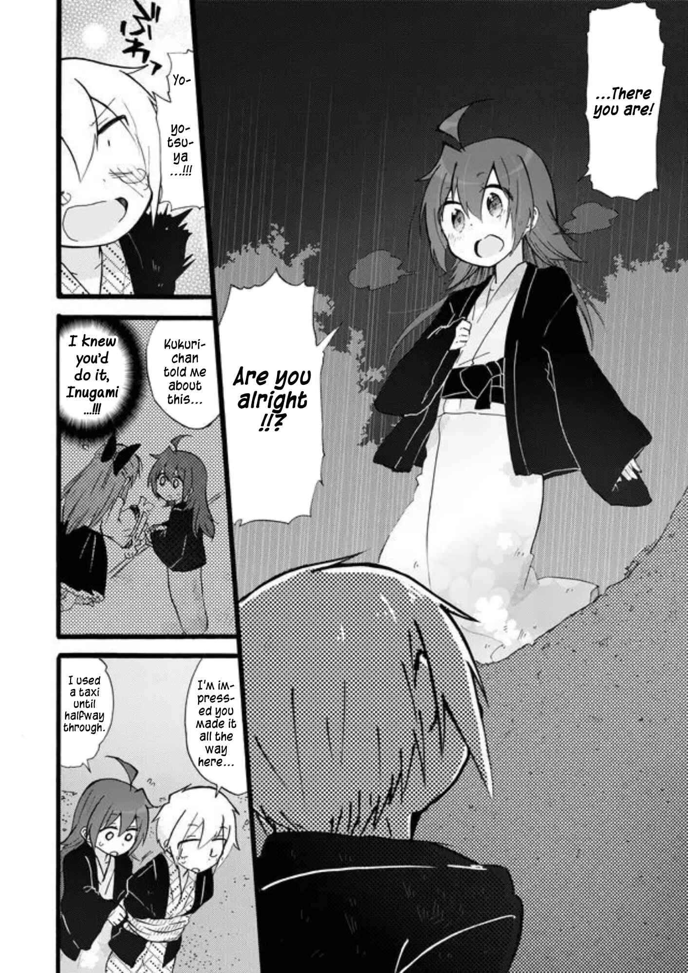 Page 13 Chapter 18 Yotsuya Kaidan!