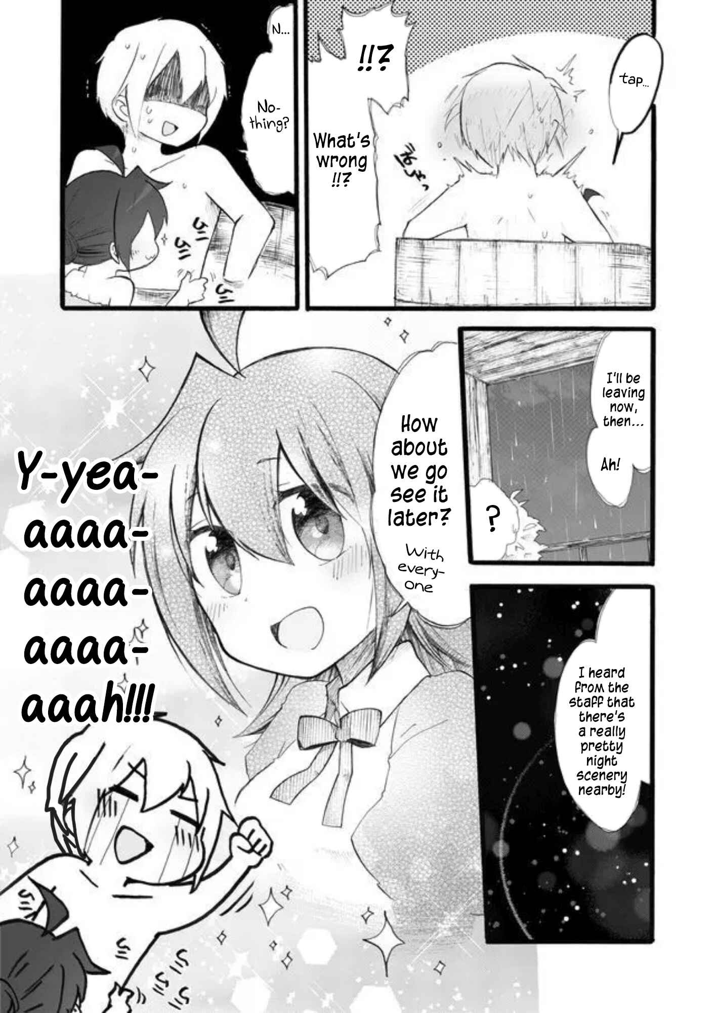 Page 3 Chapter 18 Yotsuya Kaidan!