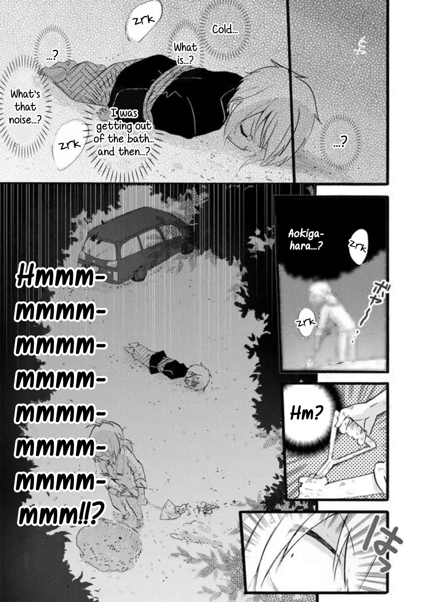 Page 7 Chapter 18 Yotsuya Kaidan!