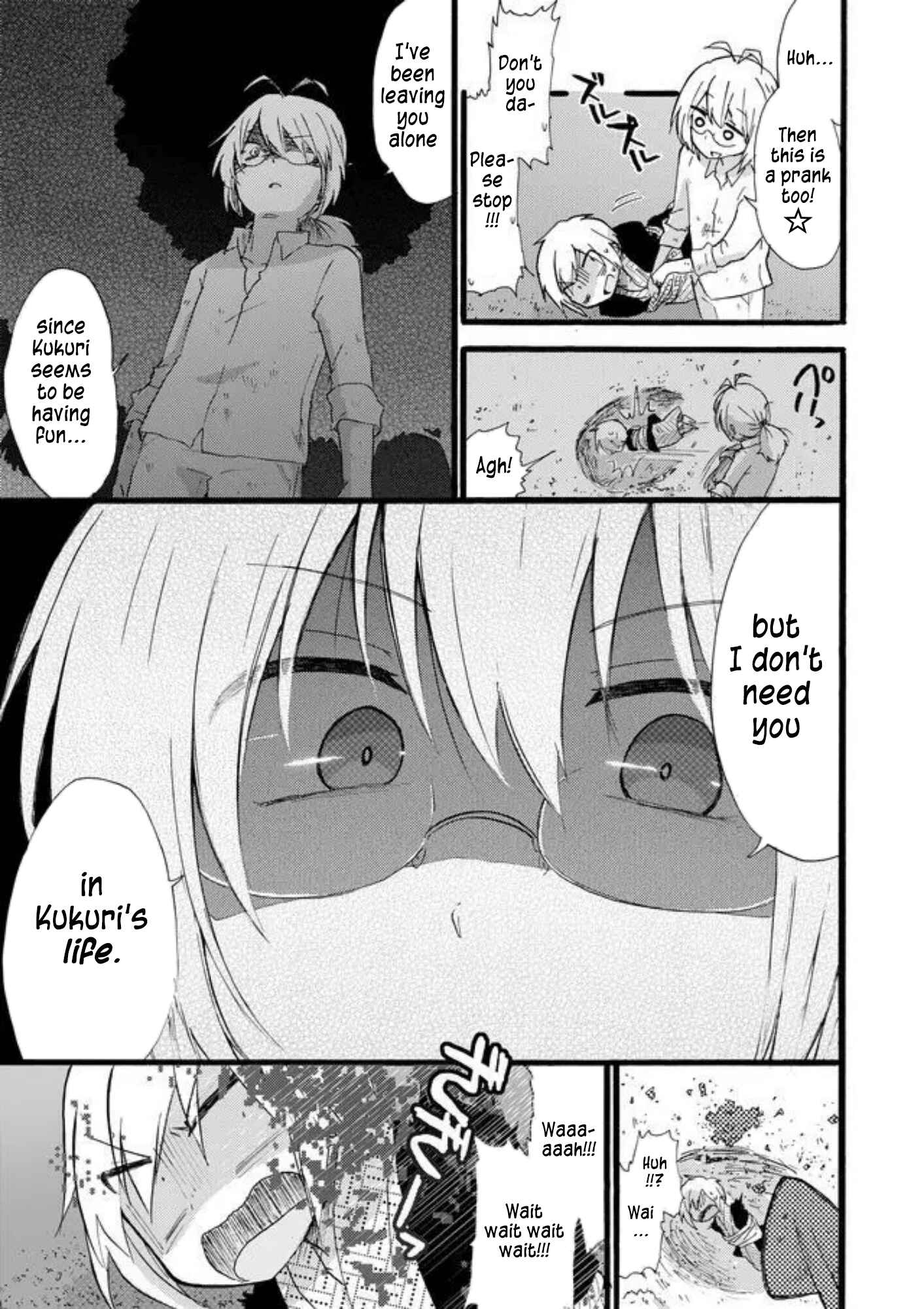 Page 9 Chapter 18 Yotsuya Kaidan!