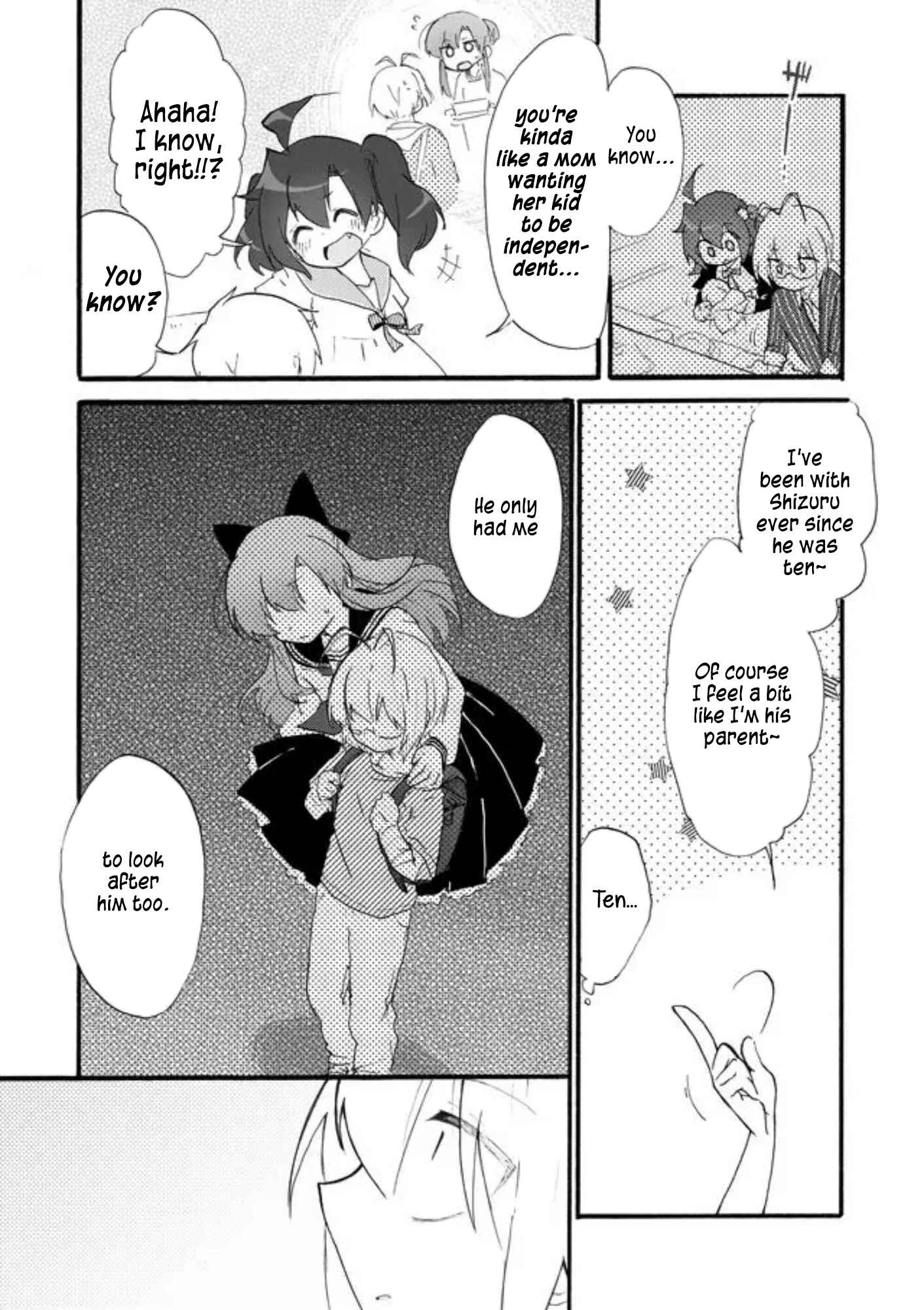 Page 12 Chapter 30 Yotsuya Kaidan!