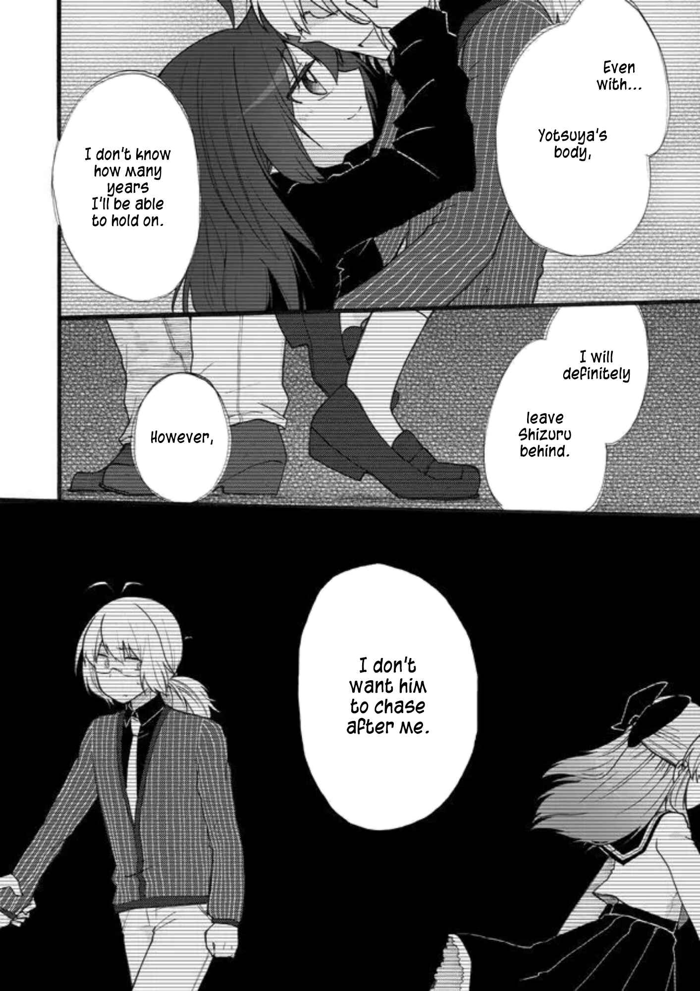 Page 10 Chapter 14 Yotsuya Kaidan!