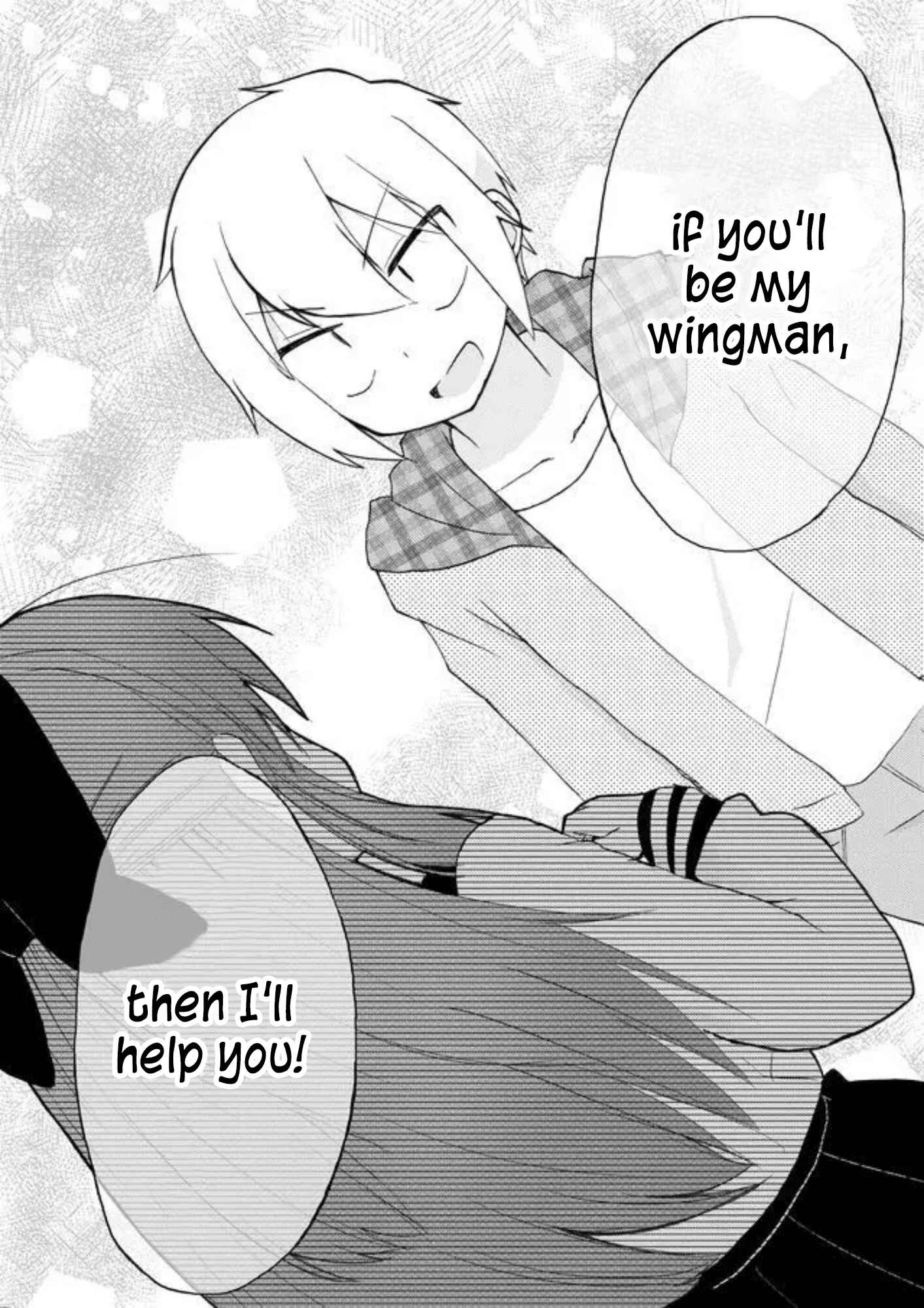 Page 12 Chapter 14 Yotsuya Kaidan!