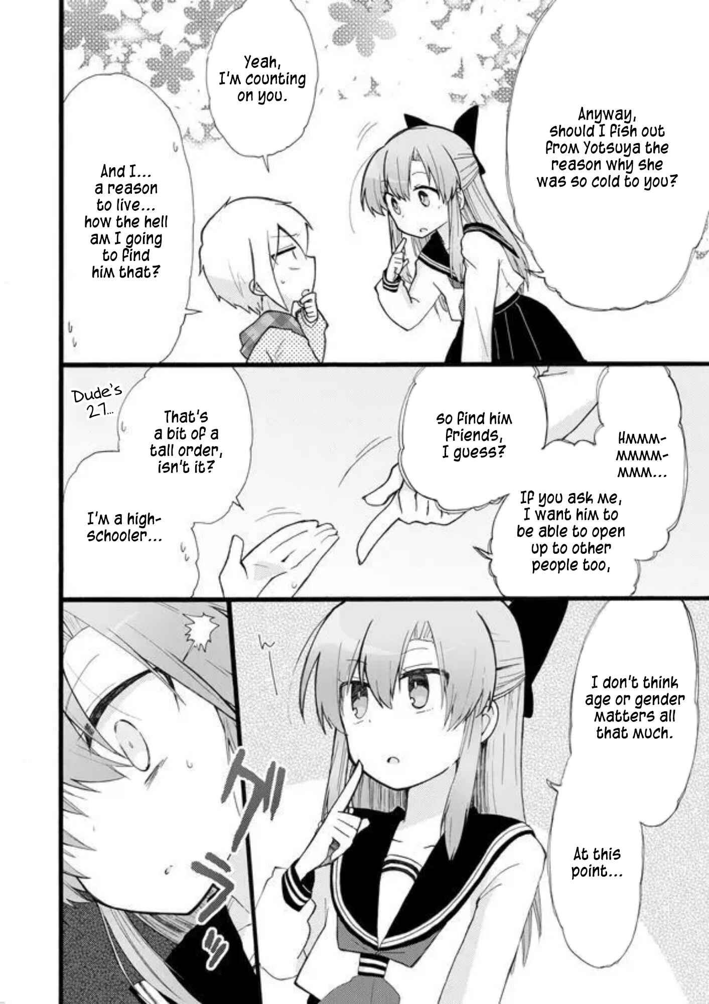 Page 14 Chapter 14 Yotsuya Kaidan!