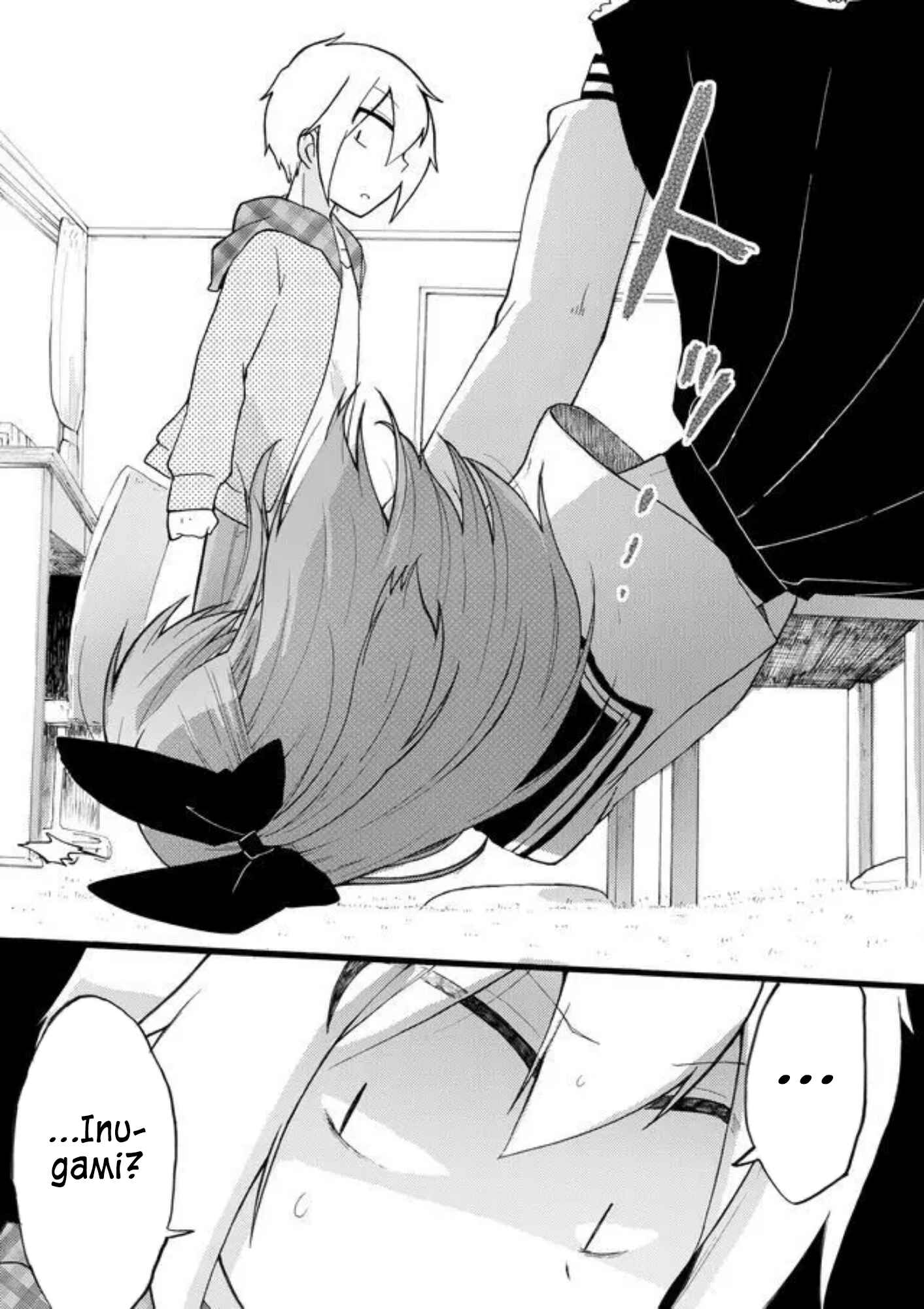Page 15 Chapter 14 Yotsuya Kaidan!