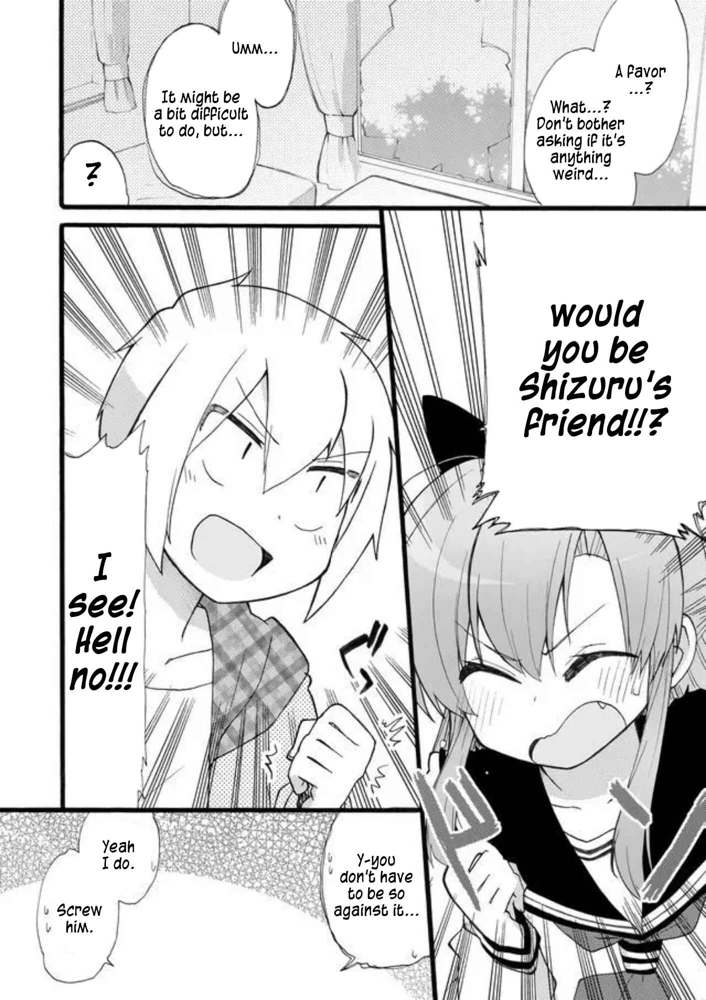 Page 6 Chapter 14 Yotsuya Kaidan!