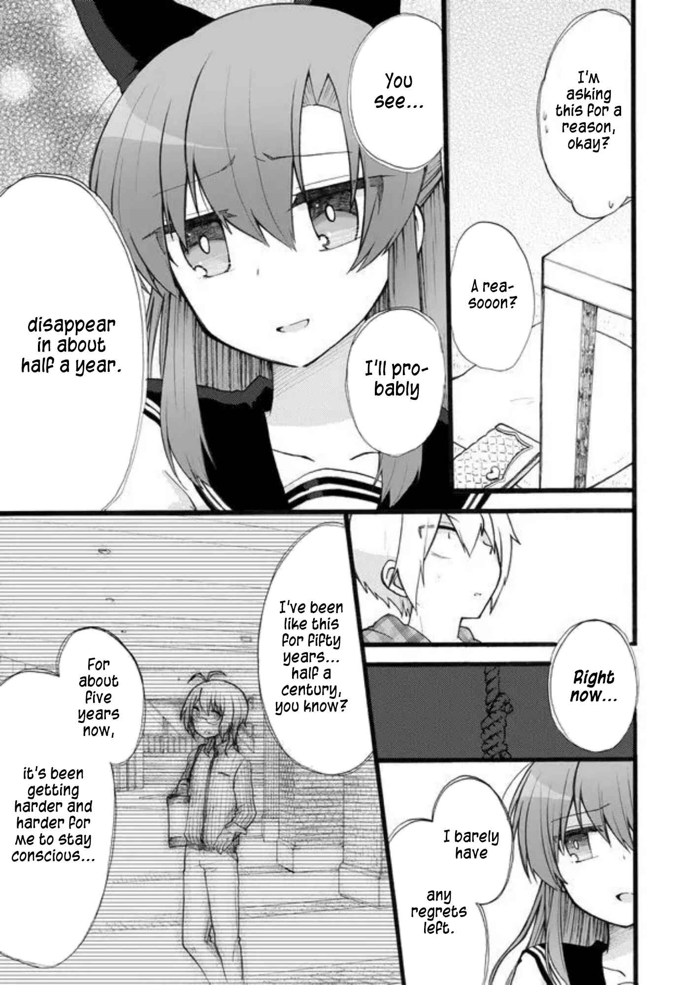 Page 7 Chapter 14 Yotsuya Kaidan!