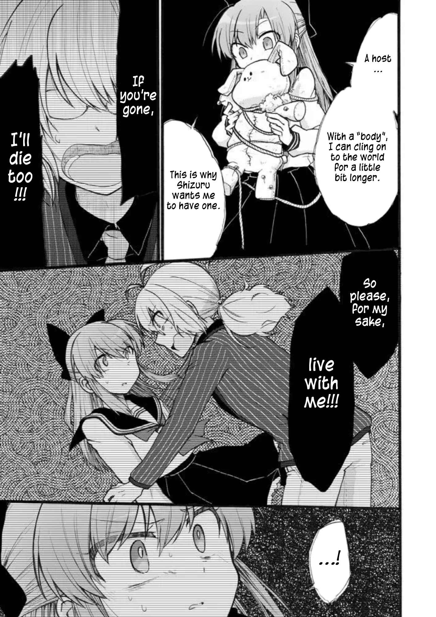 Page 9 Chapter 14 Yotsuya Kaidan!