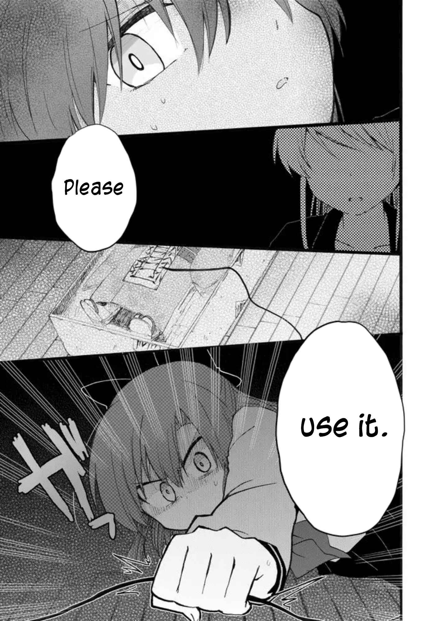 Page 11 Chapter 15 Yotsuya Kaidan!