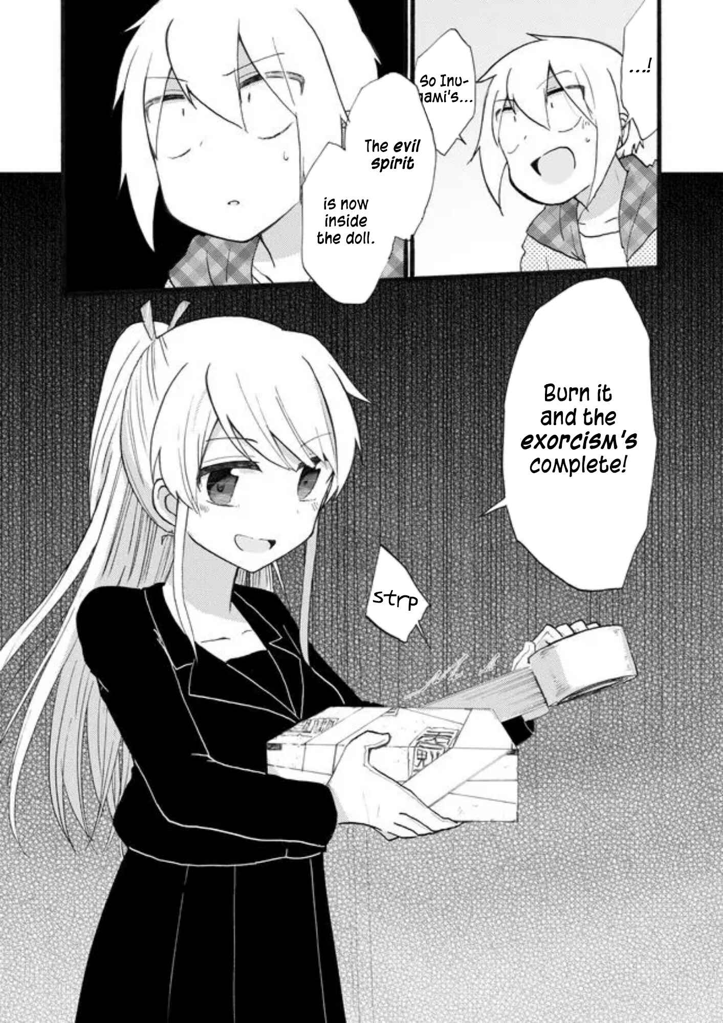 Page 14 Chapter 15 Yotsuya Kaidan!