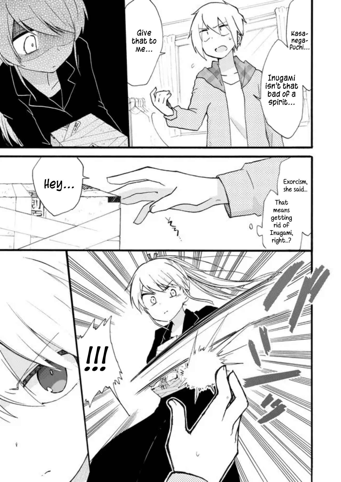 Page 15 Chapter 15 Yotsuya Kaidan!