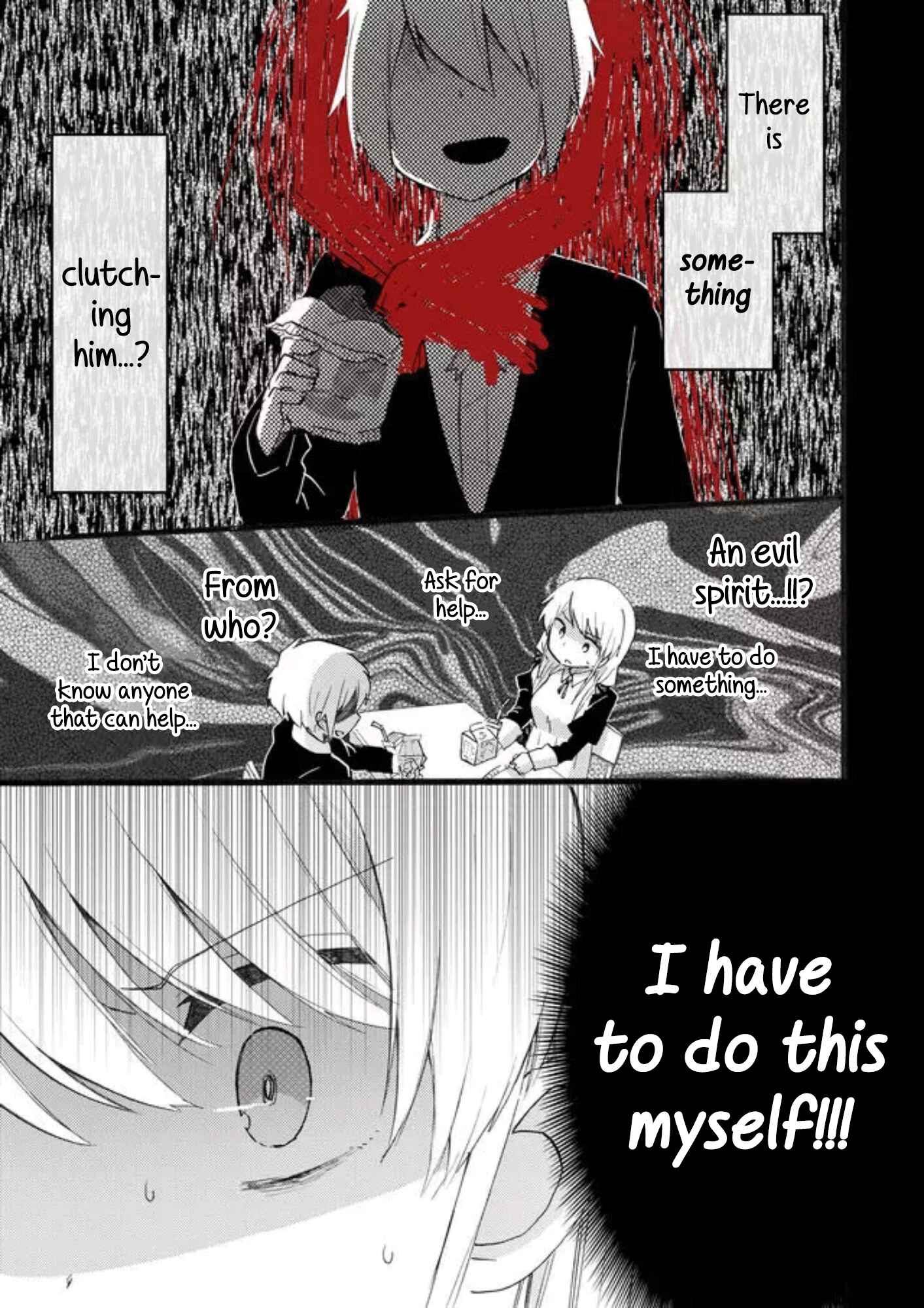 Page 3 Chapter 15 Yotsuya Kaidan!