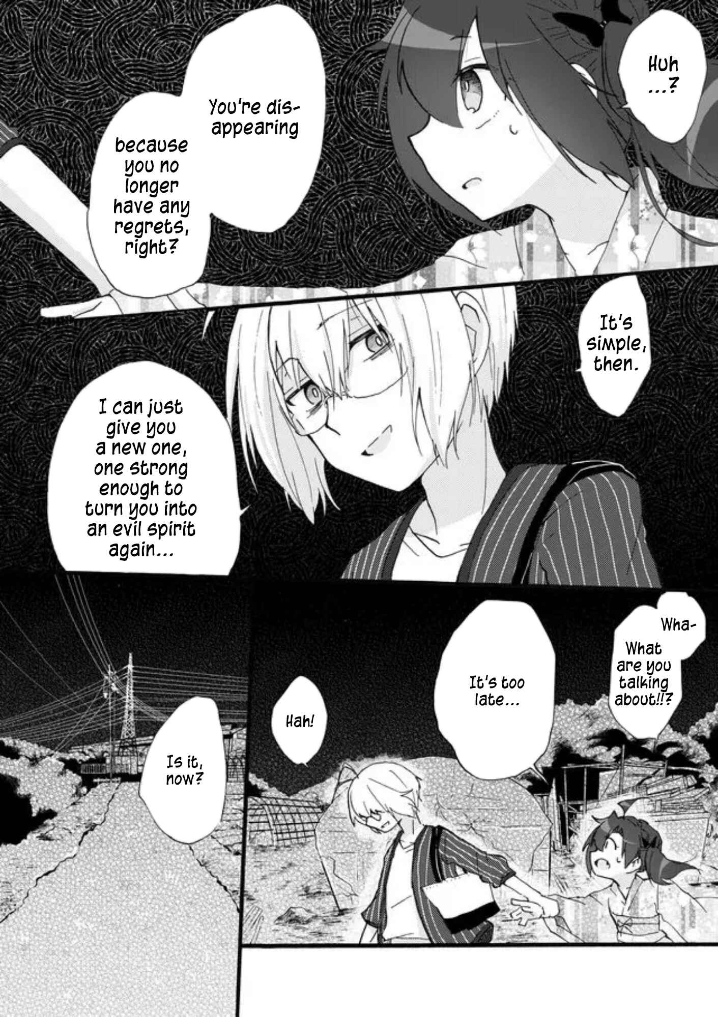 Page 13 Chapter 36 Yotsuya Kaidan!