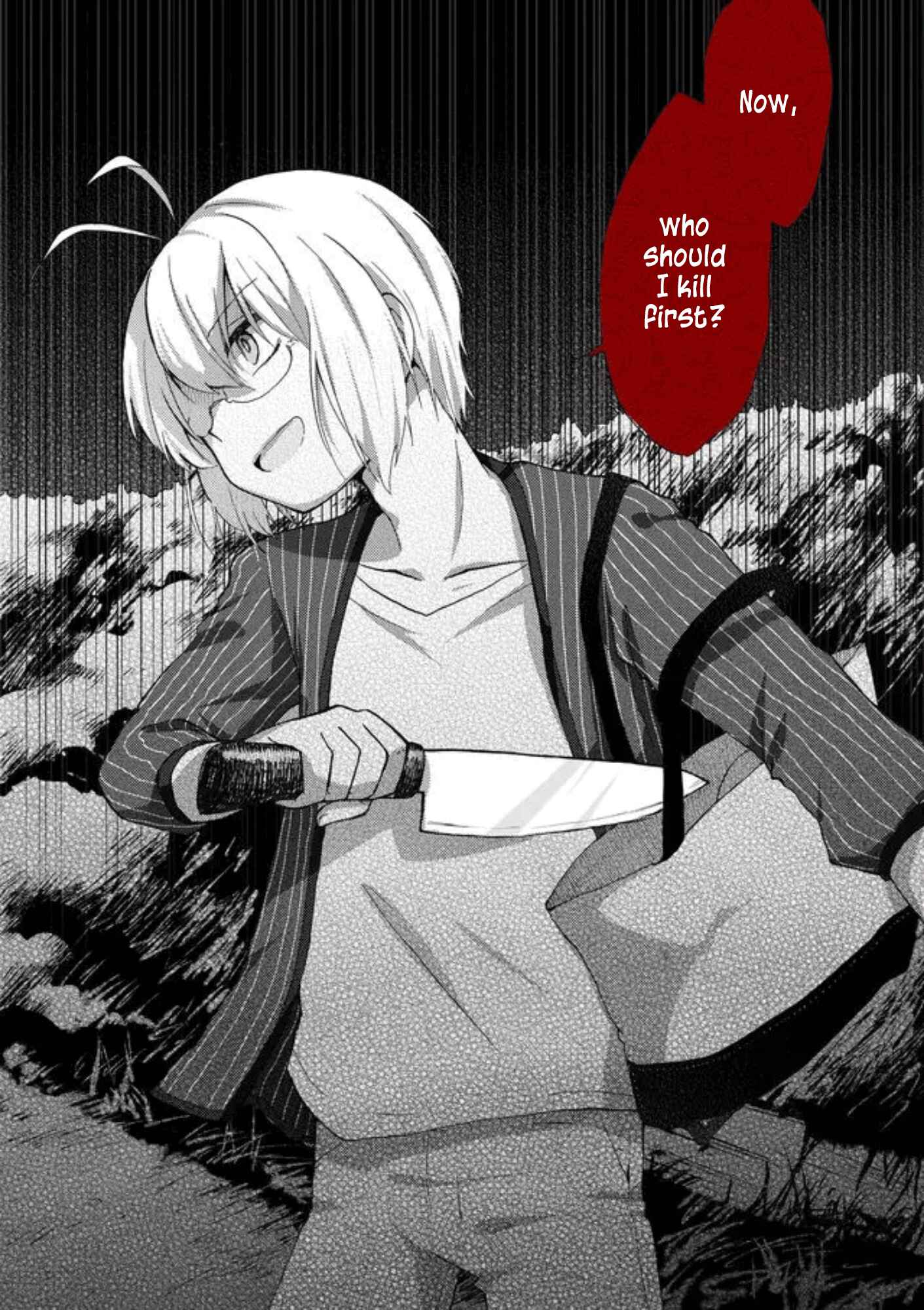 Page 15 Chapter 36 Yotsuya Kaidan!