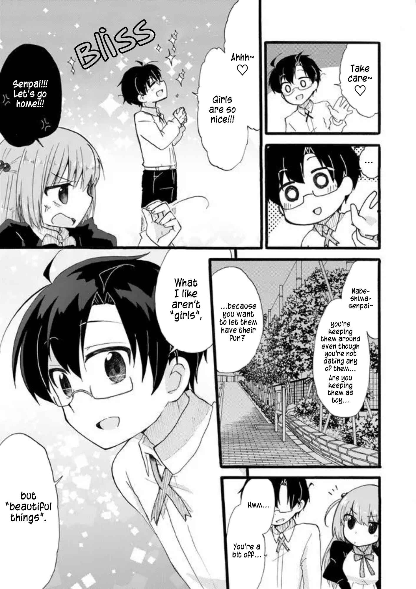 Page 11 Chapter 20 Yotsuya Kaidan!