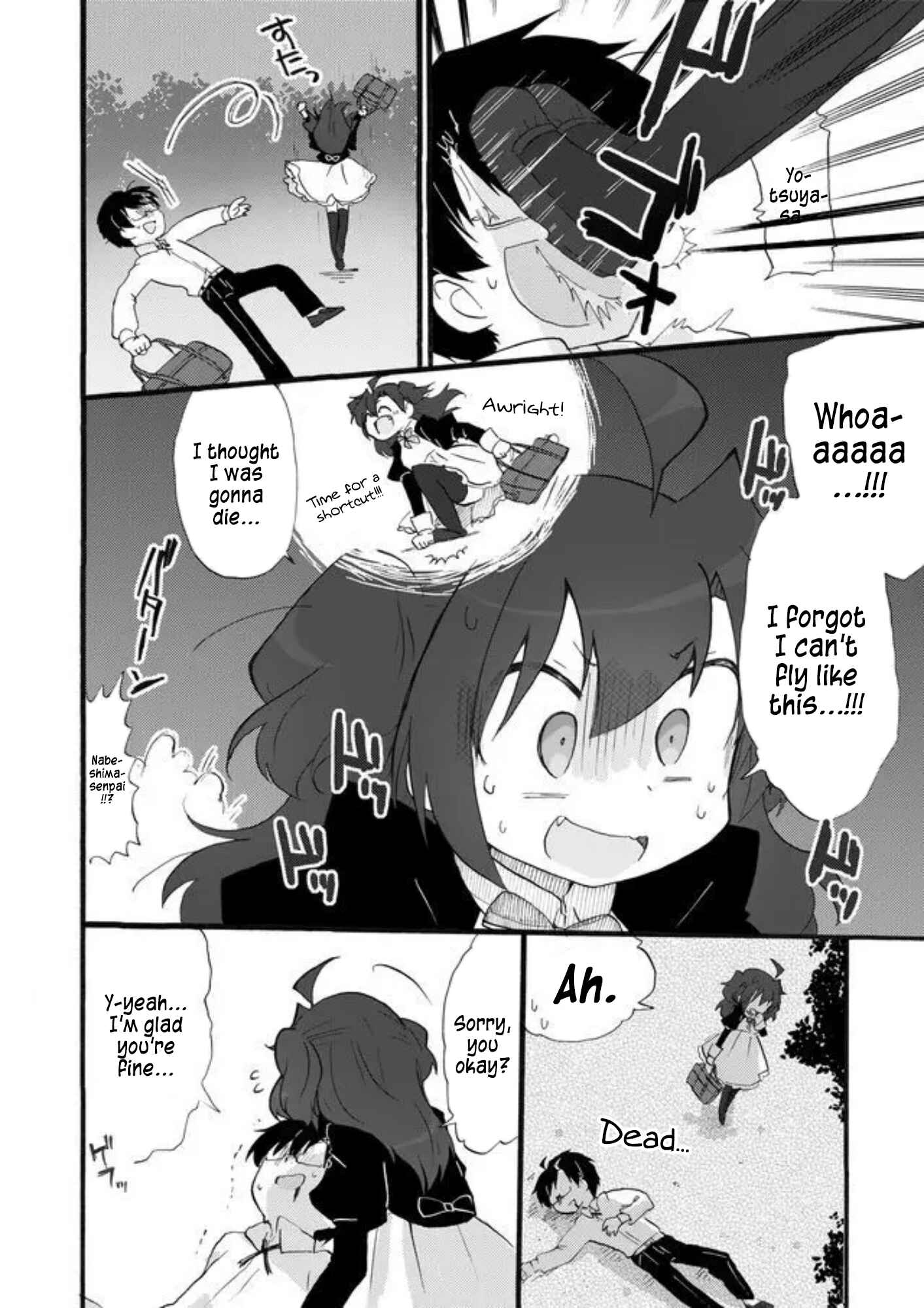 Page 14 Chapter 20 Yotsuya Kaidan!