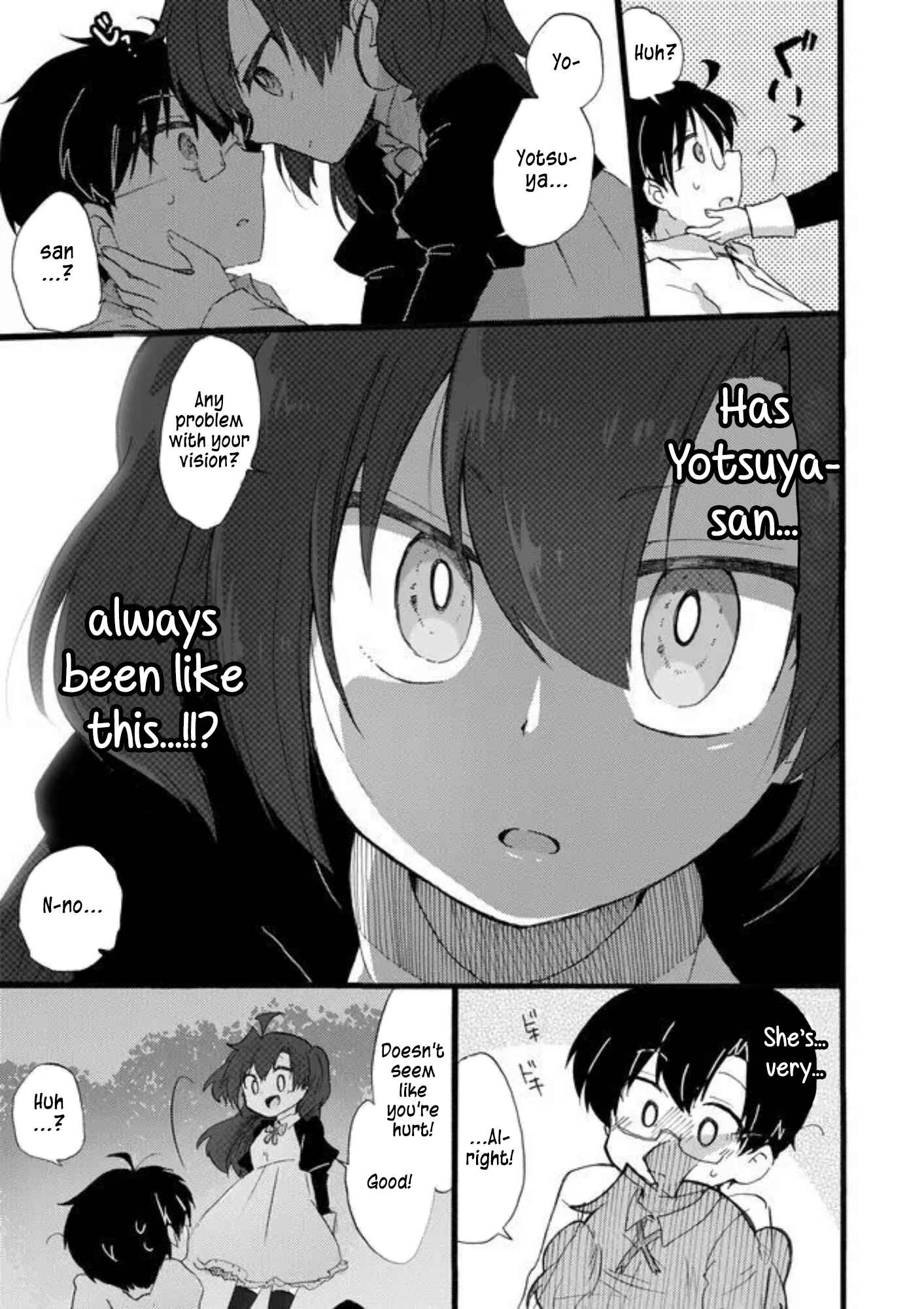 Page 15 Chapter 20 Yotsuya Kaidan!