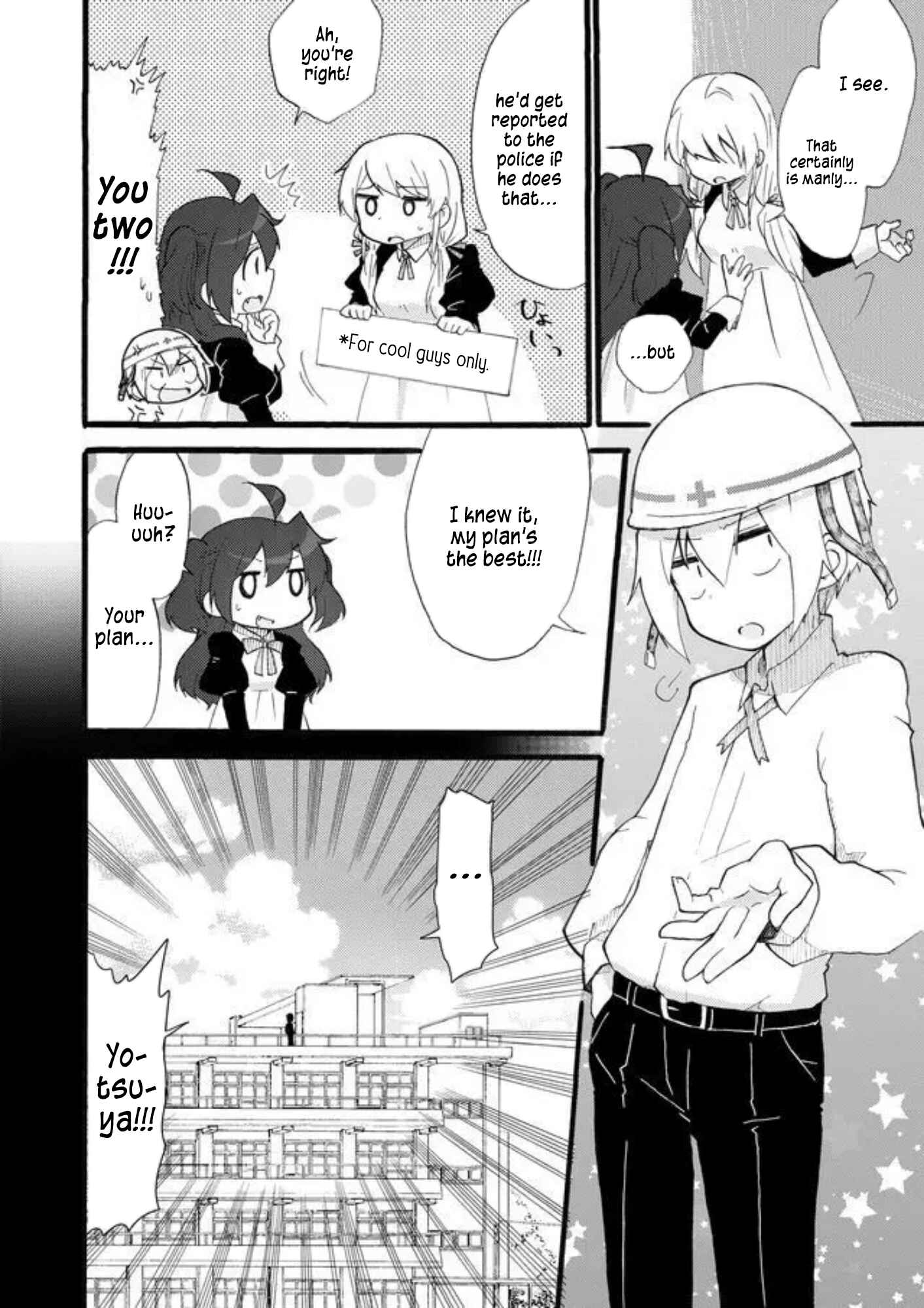 Page 4 Chapter 20 Yotsuya Kaidan!