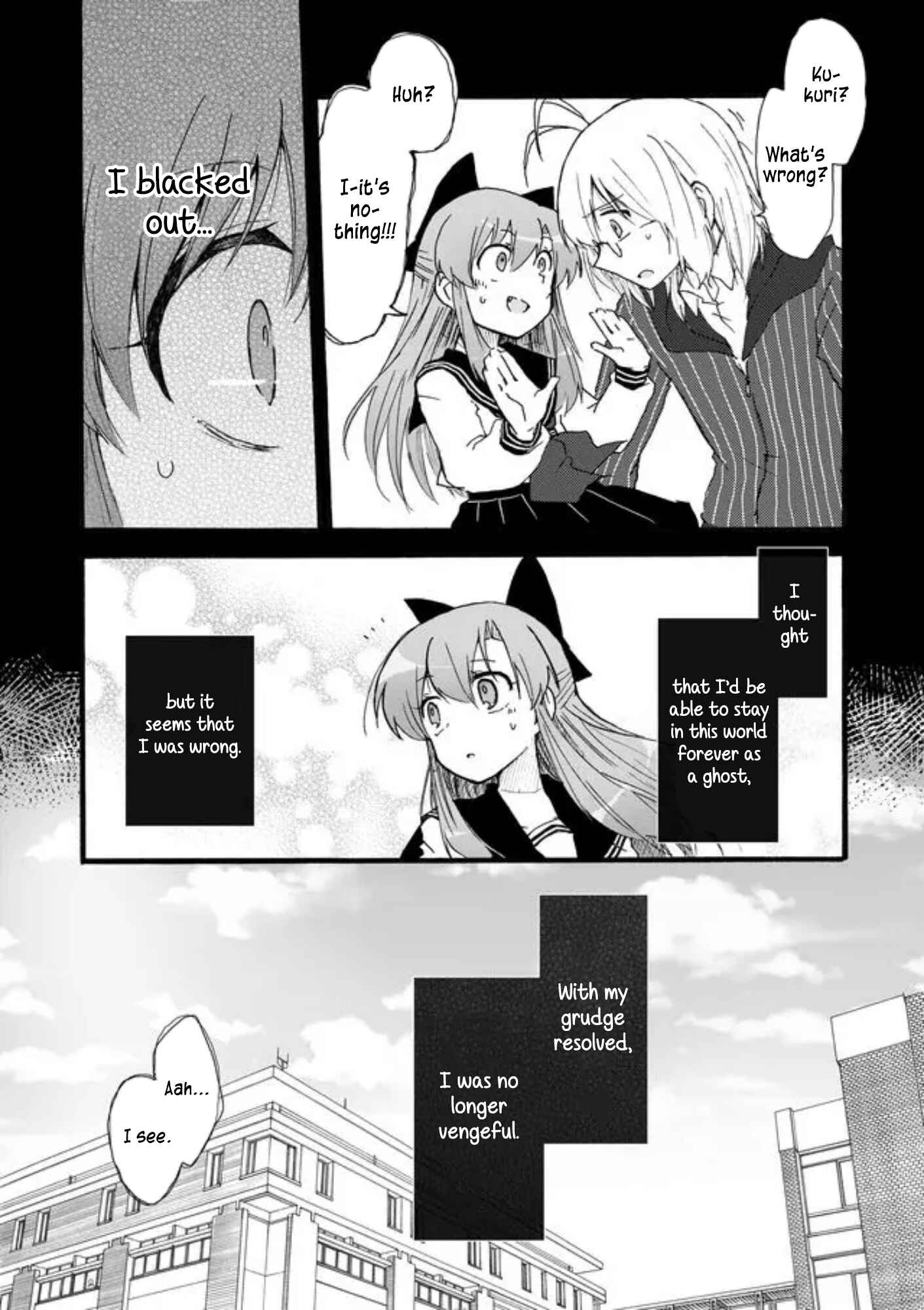 Page 4 Chapter 35 Yotsuya Kaidan!