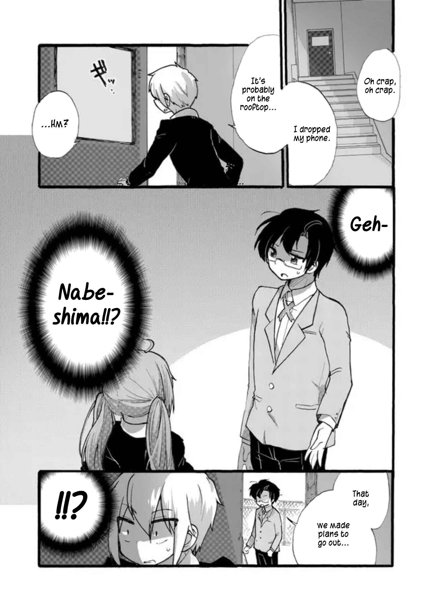 Page 1 Chapter 5 Yotsuya Kaidan!