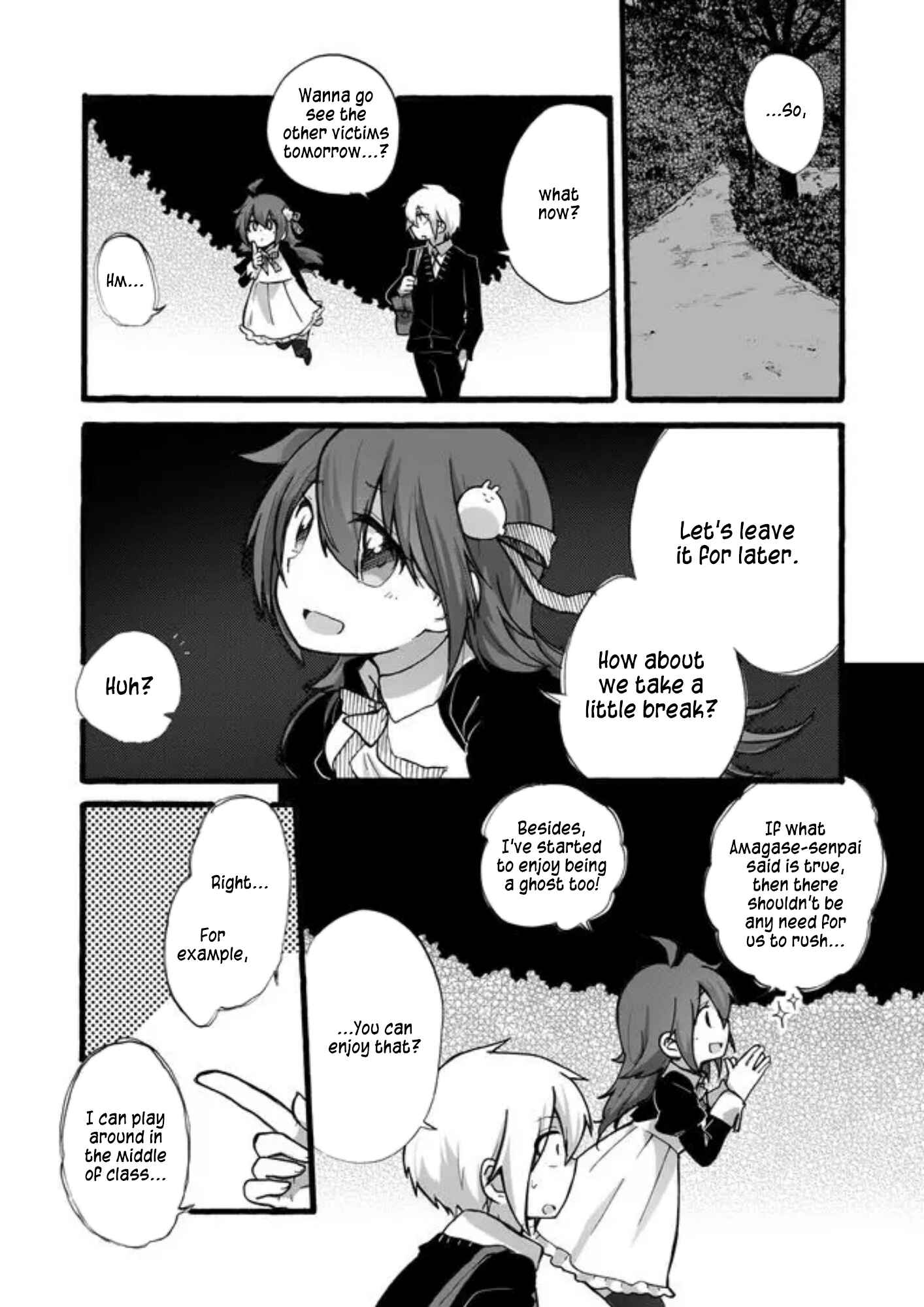 Page 17 Chapter 5 Yotsuya Kaidan!