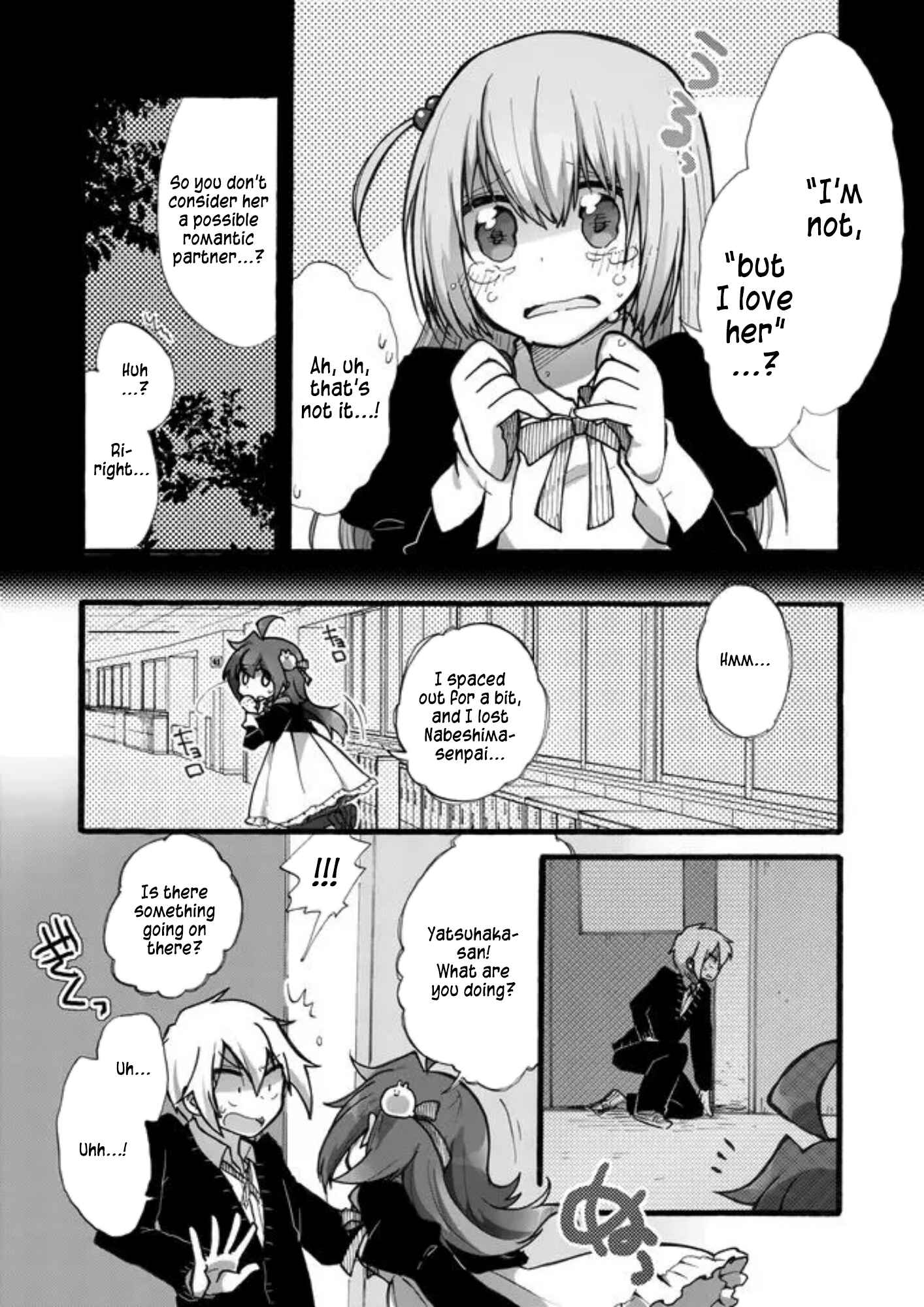 Page 6 Chapter 5 Yotsuya Kaidan!