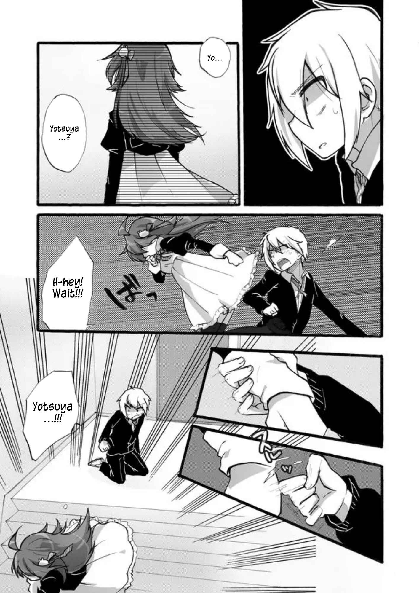 Page 9 Chapter 5 Yotsuya Kaidan!