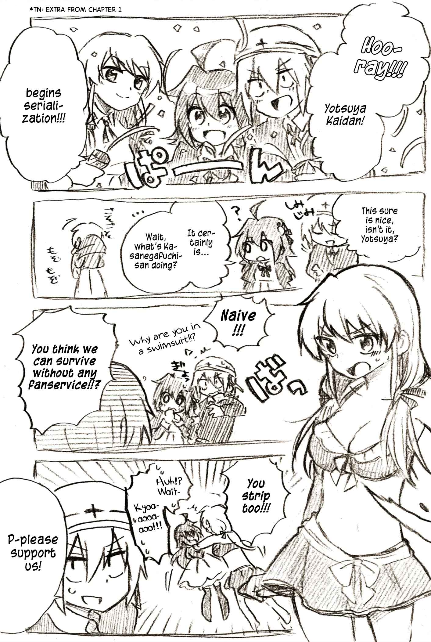 Page 1 Chapter 12.5 Yotsuya Kaidan!