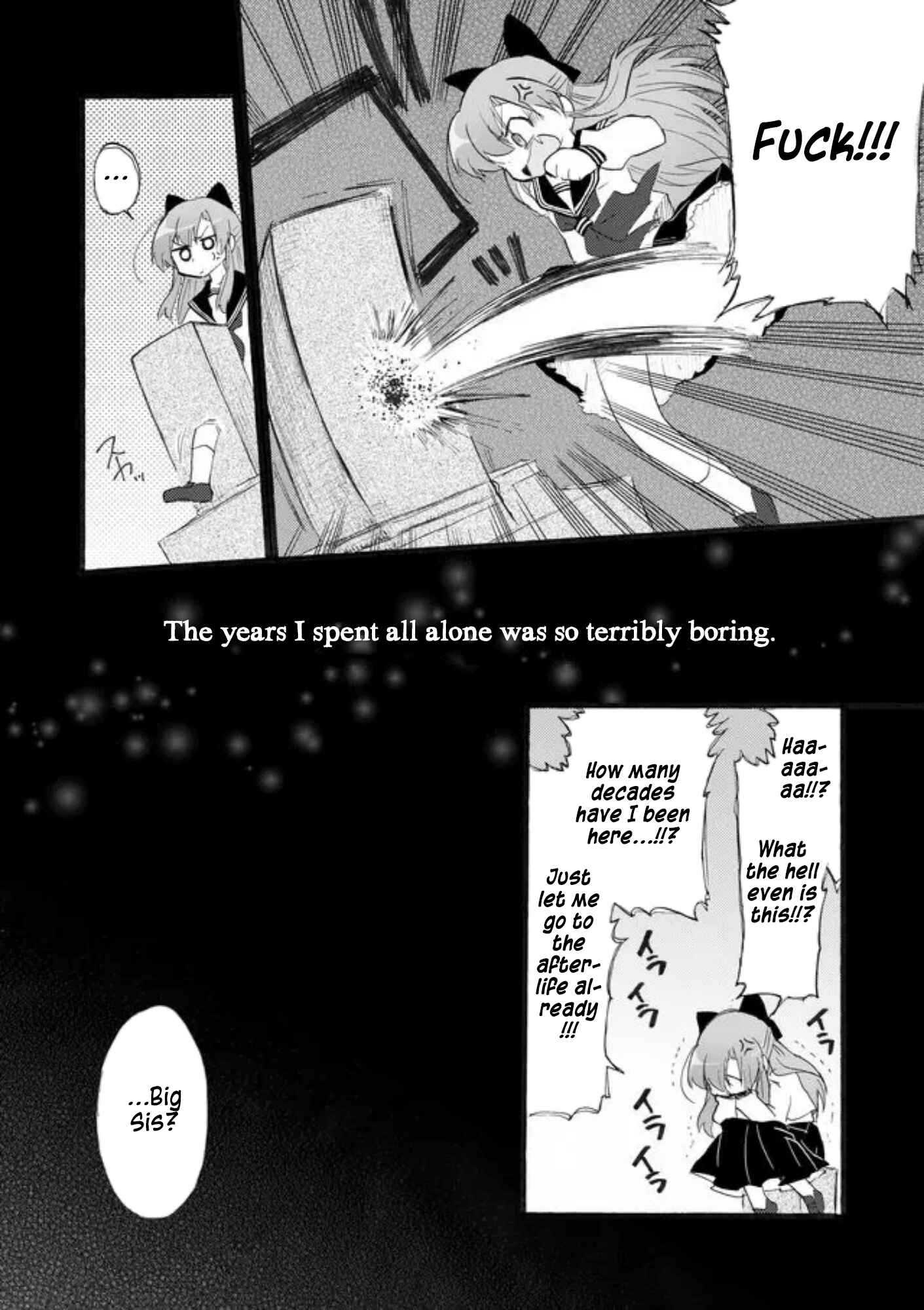 Page 2 Chapter 32 Yotsuya Kaidan!