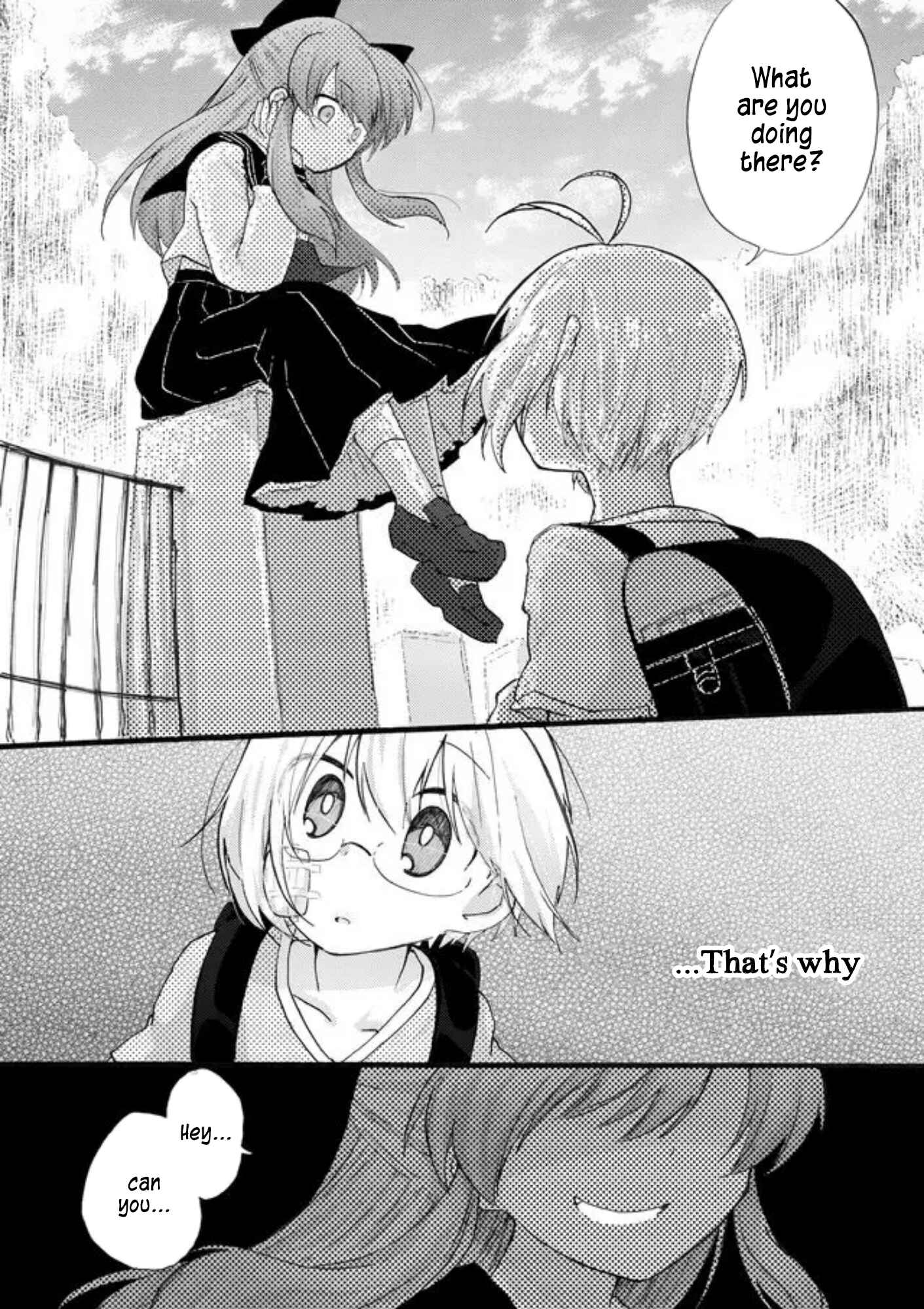 Page 3 Chapter 32 Yotsuya Kaidan!