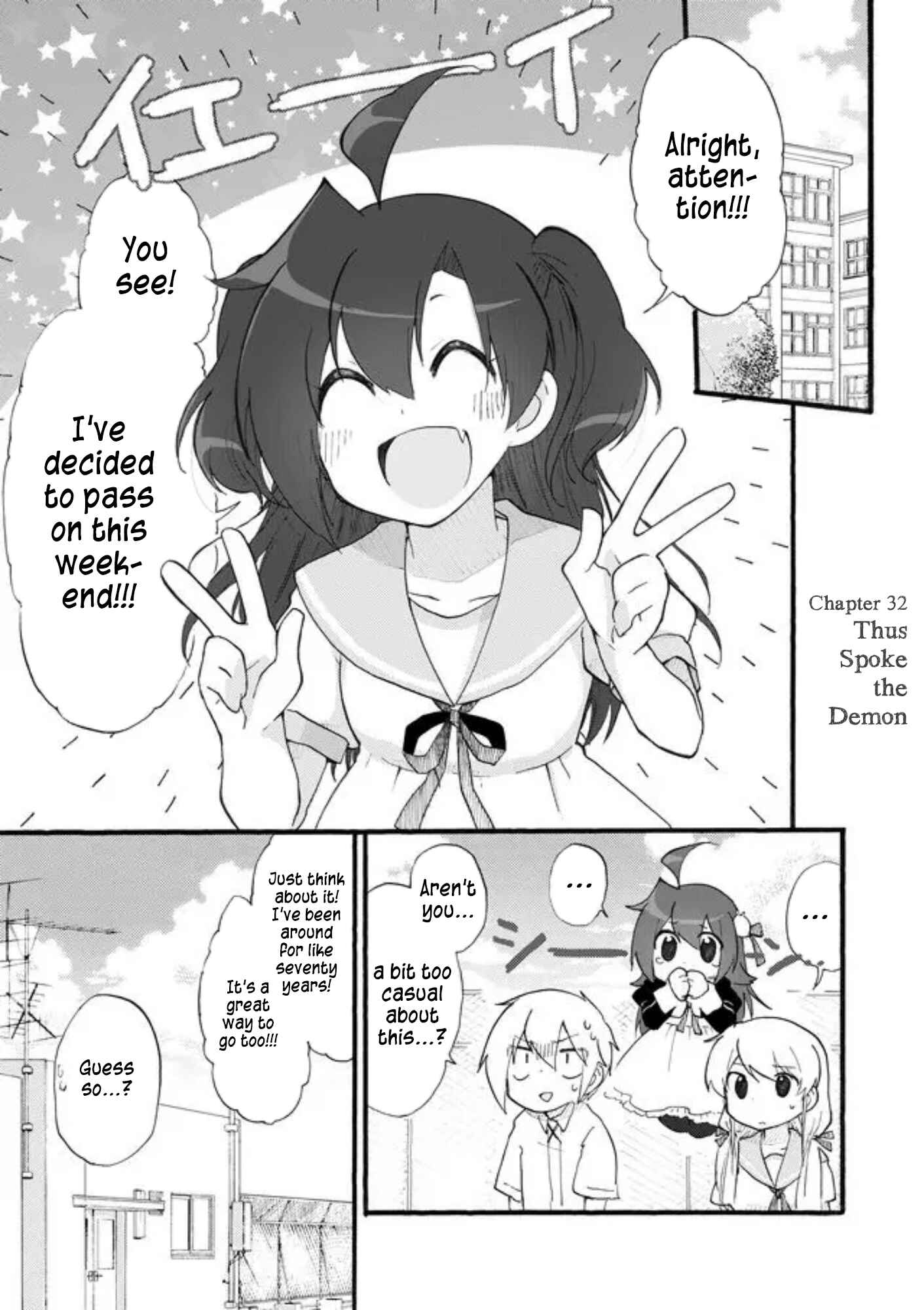 Page 5 Chapter 32 Yotsuya Kaidan!