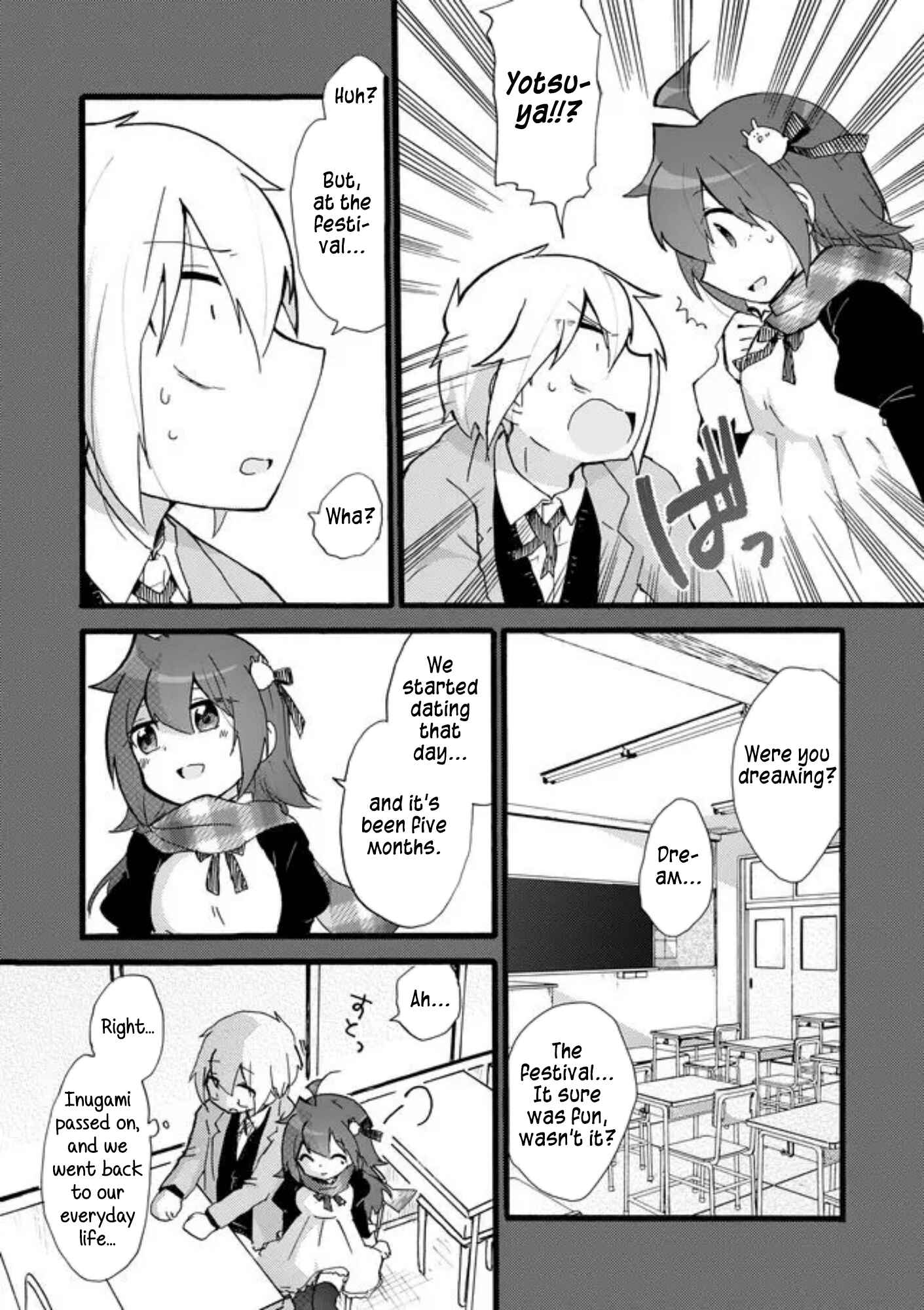 Page 2 Chapter 41 Yotsuya Kaidan!