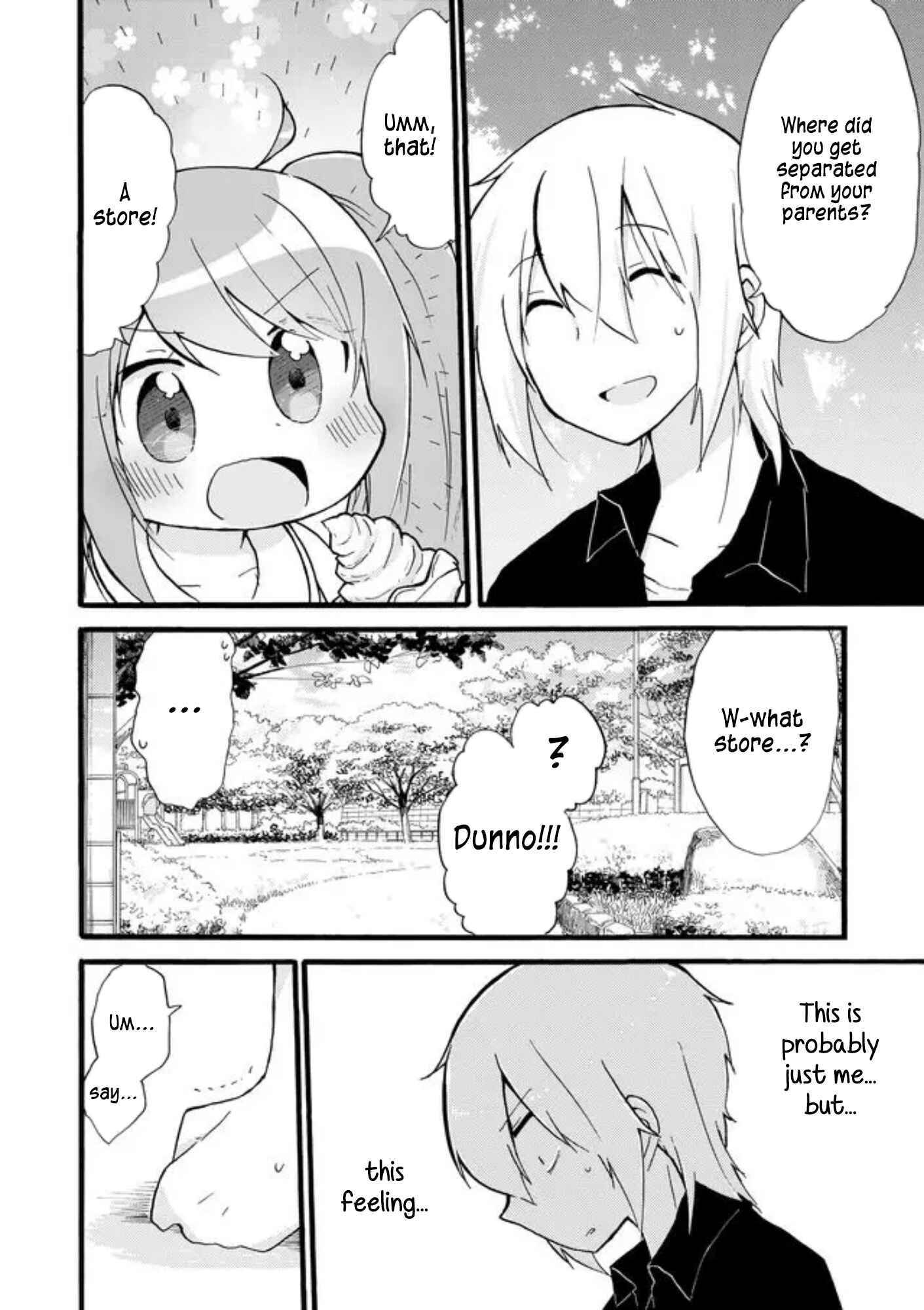 Page 22 Chapter 41 Yotsuya Kaidan!