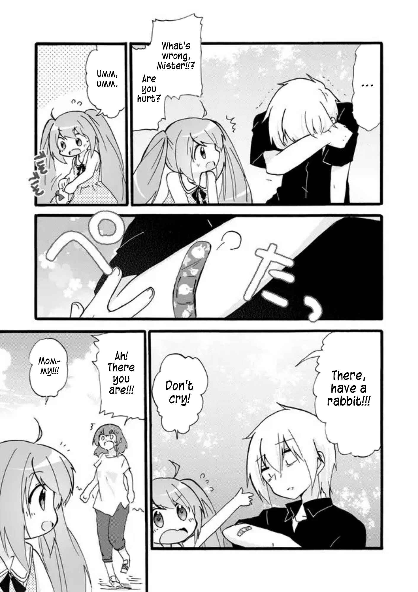 Page 25 Chapter 41 Yotsuya Kaidan!