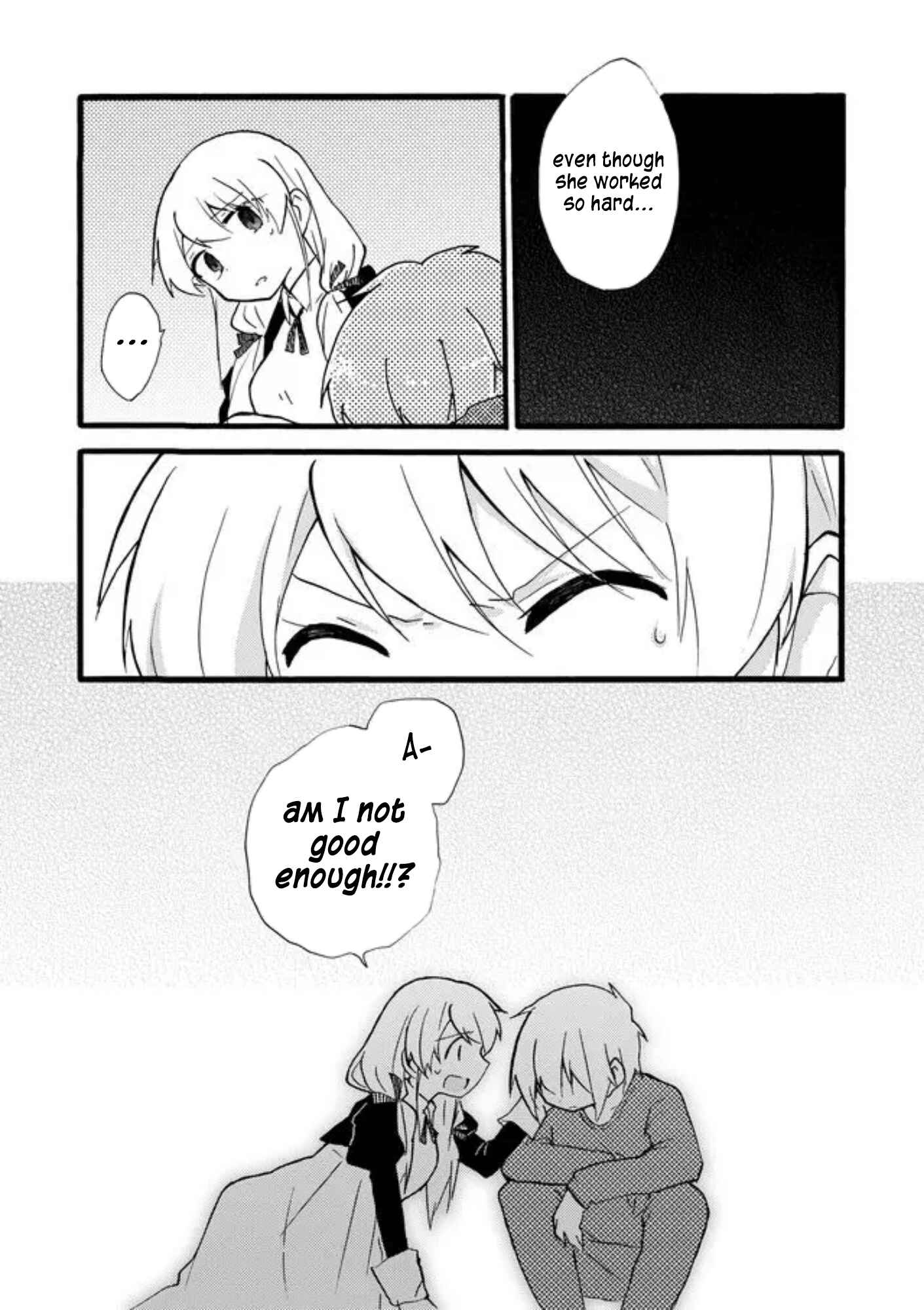 Page 7 Chapter 41 Yotsuya Kaidan!