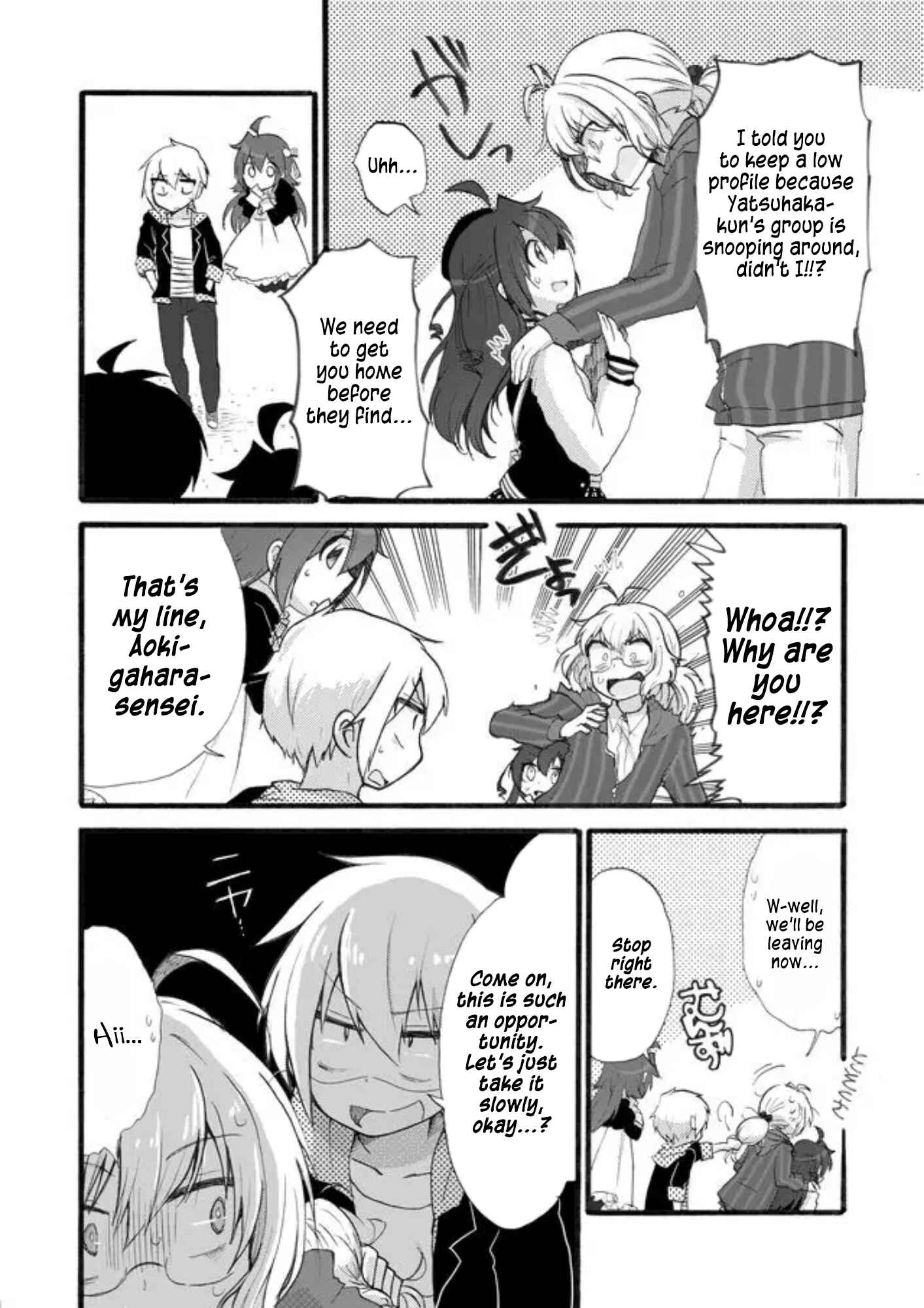 Page 10 Chapter 9 Yotsuya Kaidan!