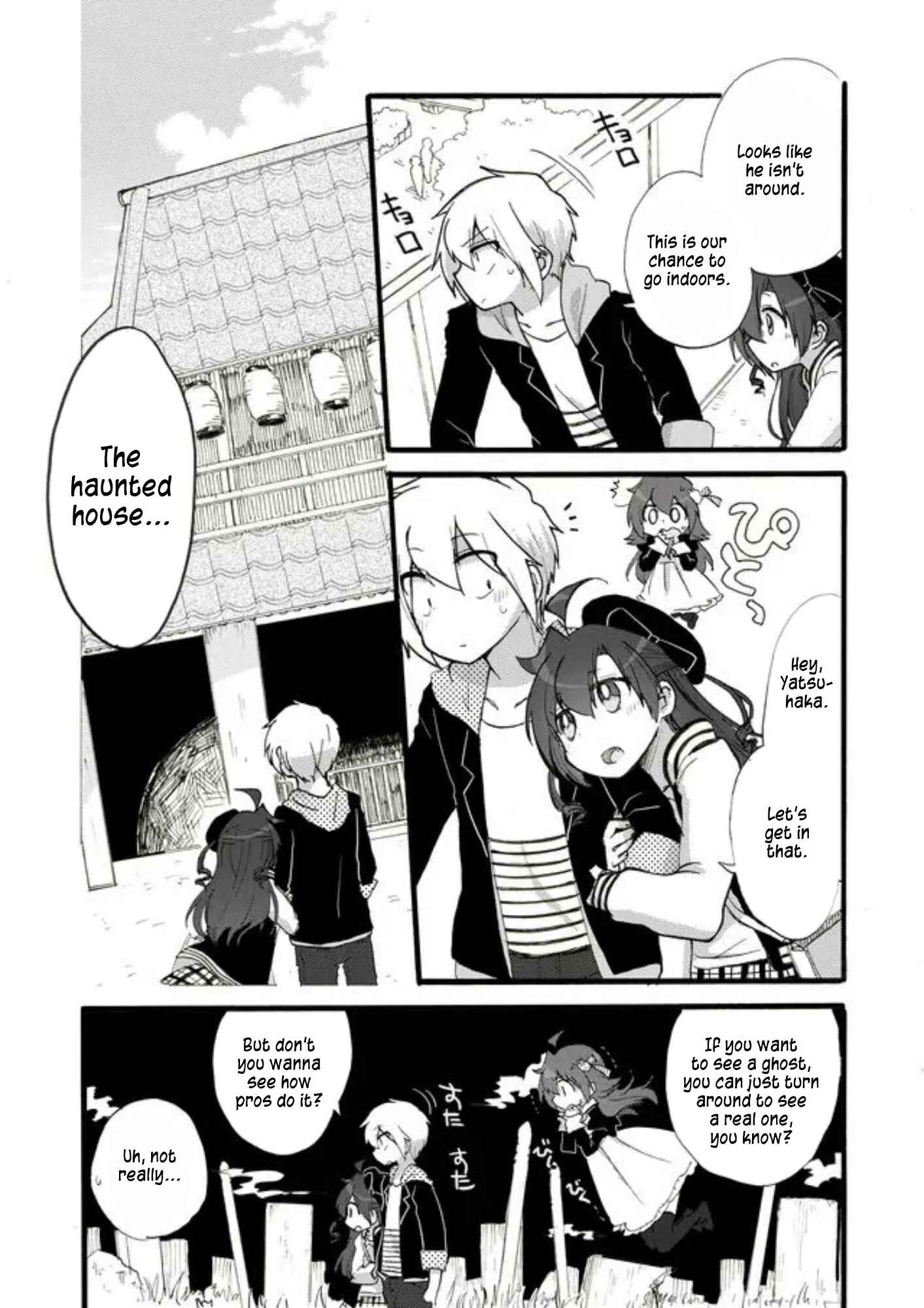 Page 5 Chapter 9 Yotsuya Kaidan!