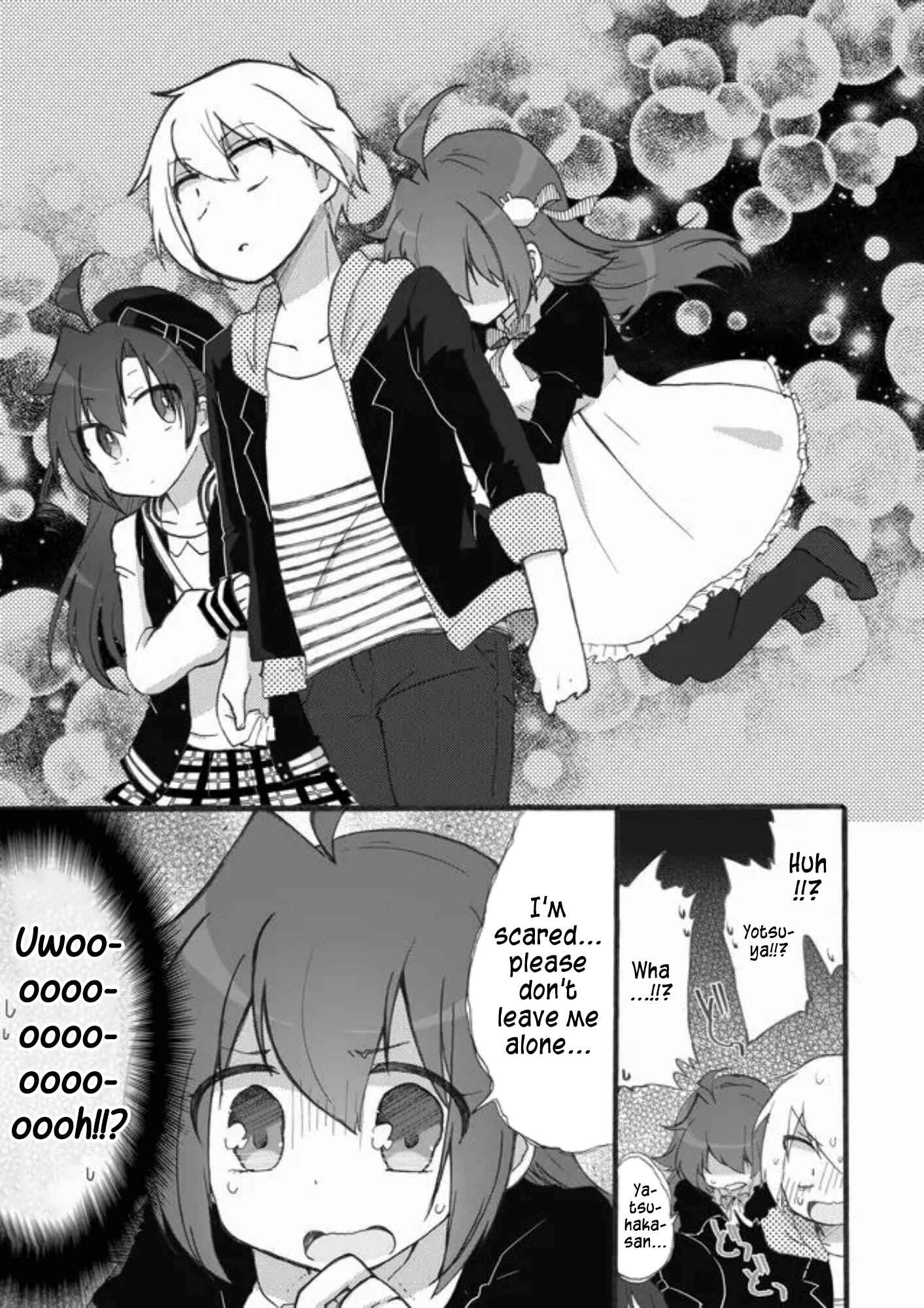 Page 7 Chapter 9 Yotsuya Kaidan!