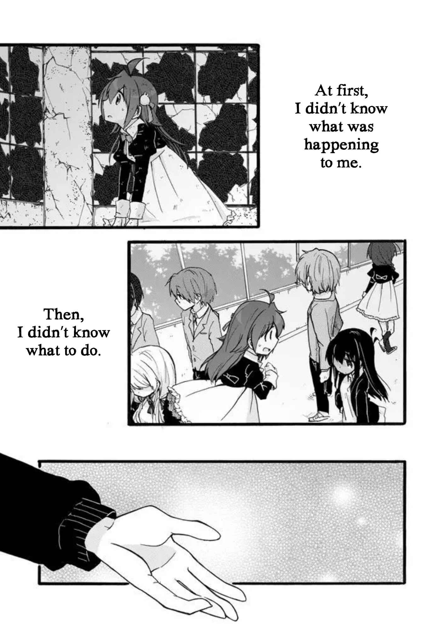 Page 1 Chapter 11 Yotsuya Kaidan!