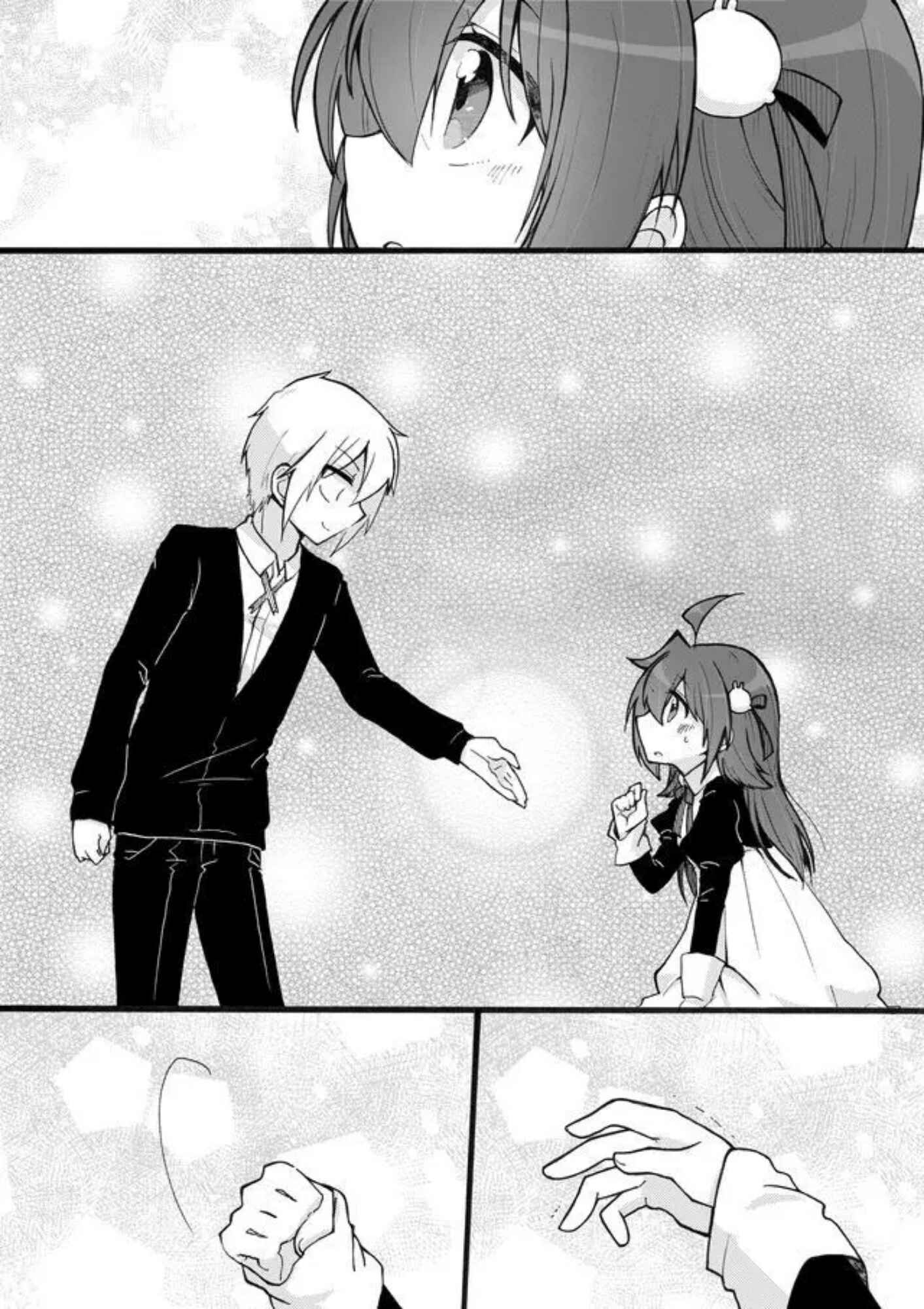 Page 2 Chapter 11 Yotsuya Kaidan!