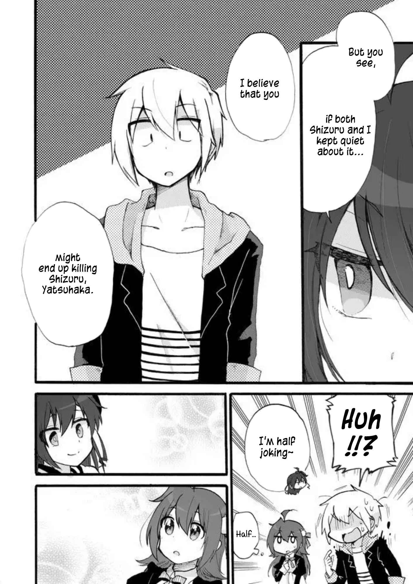 Page 8 Chapter 11 Yotsuya Kaidan!