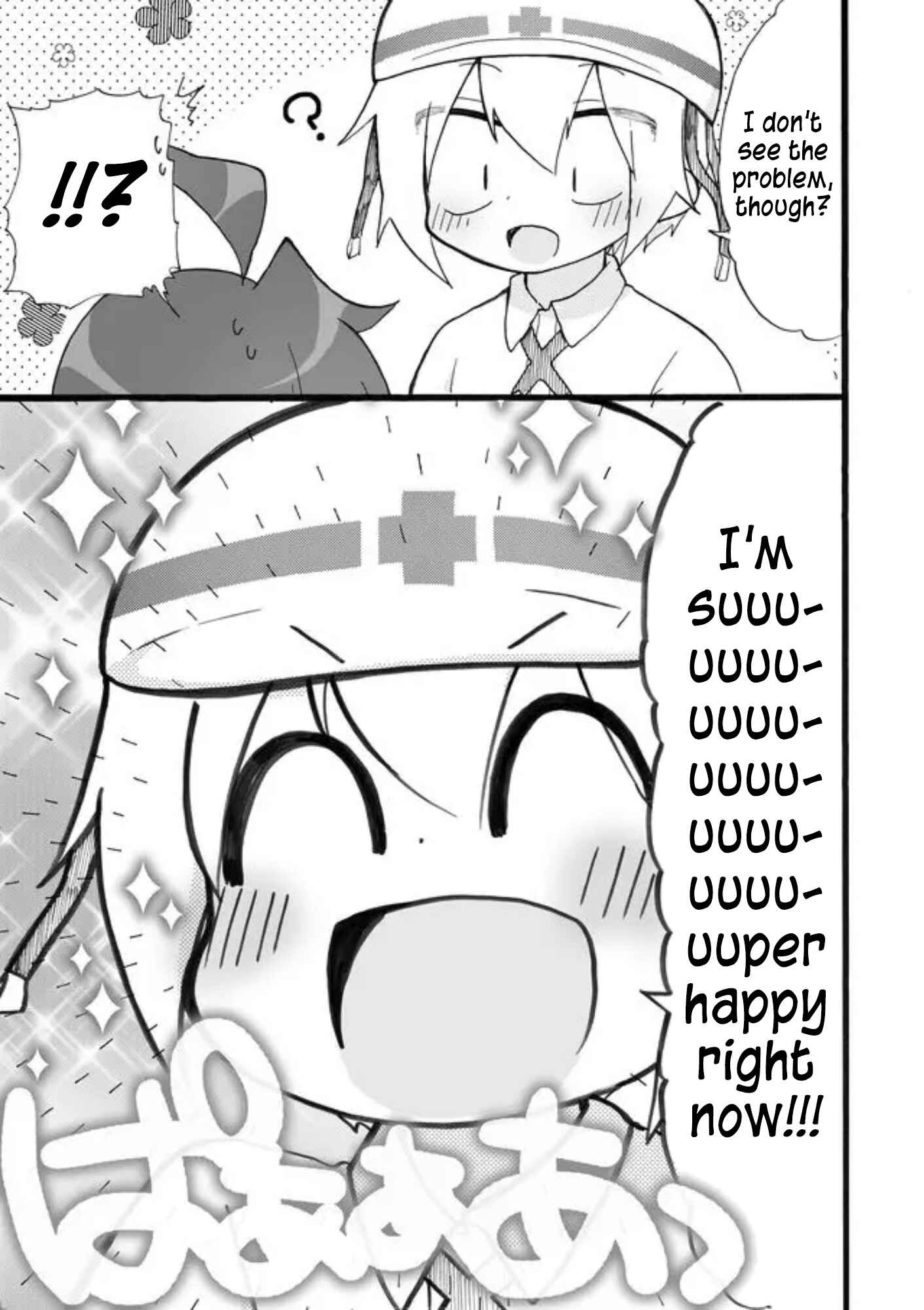 Page 11 Chapter 26 Yotsuya Kaidan!