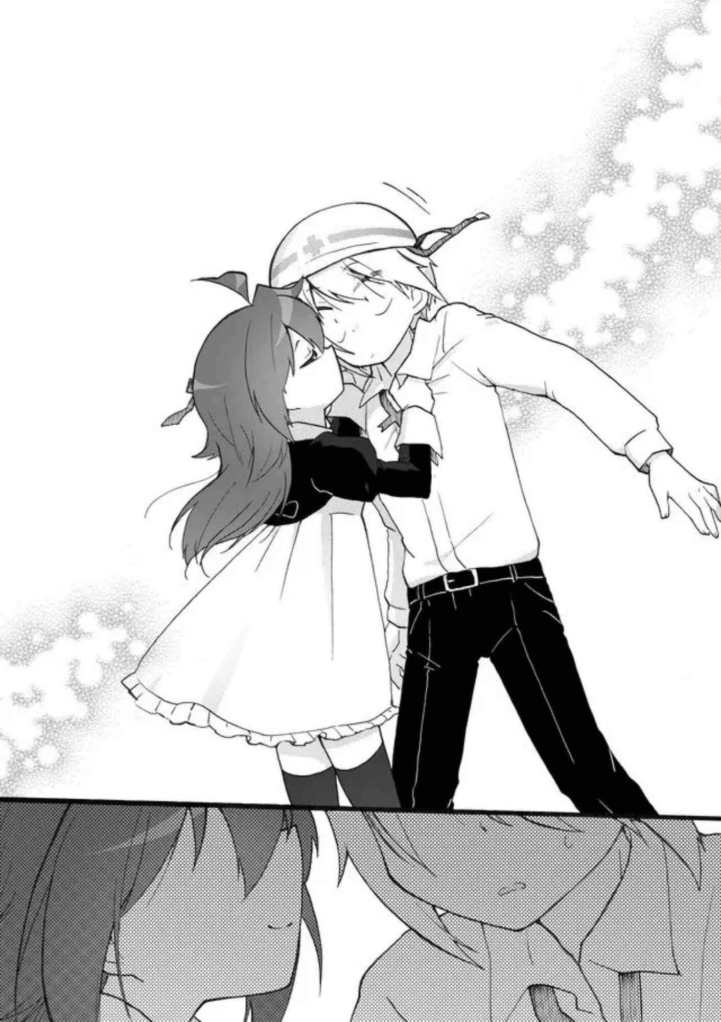 Page 13 Chapter 26 Yotsuya Kaidan!