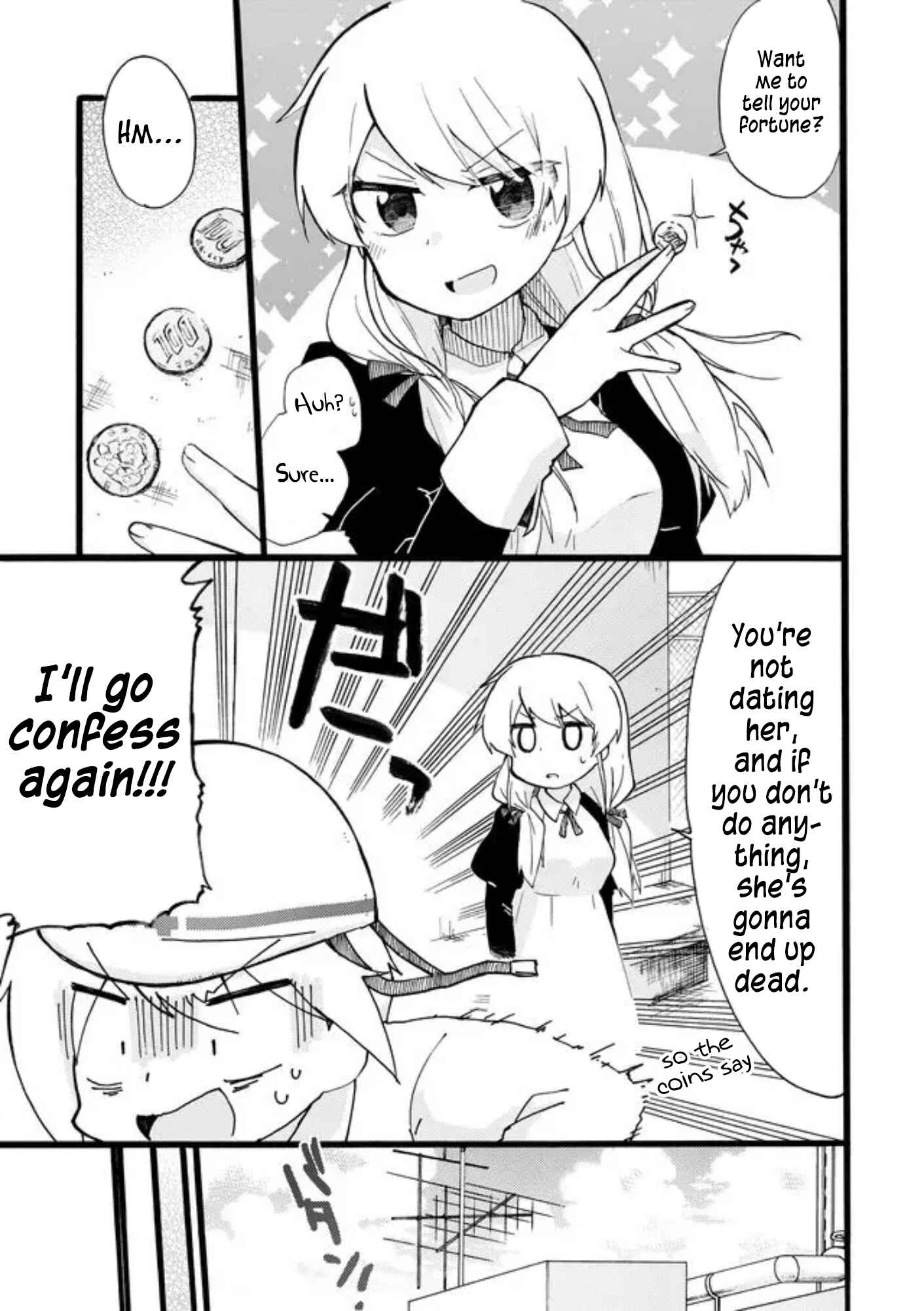 Page 5 Chapter 26 Yotsuya Kaidan!