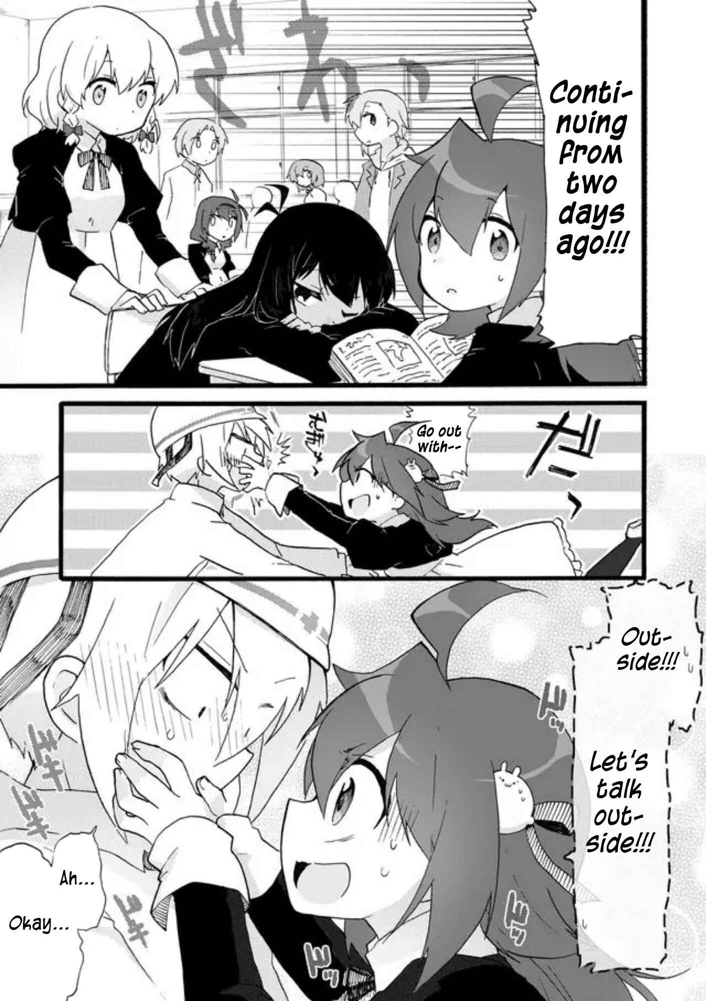 Page 8 Chapter 26 Yotsuya Kaidan!