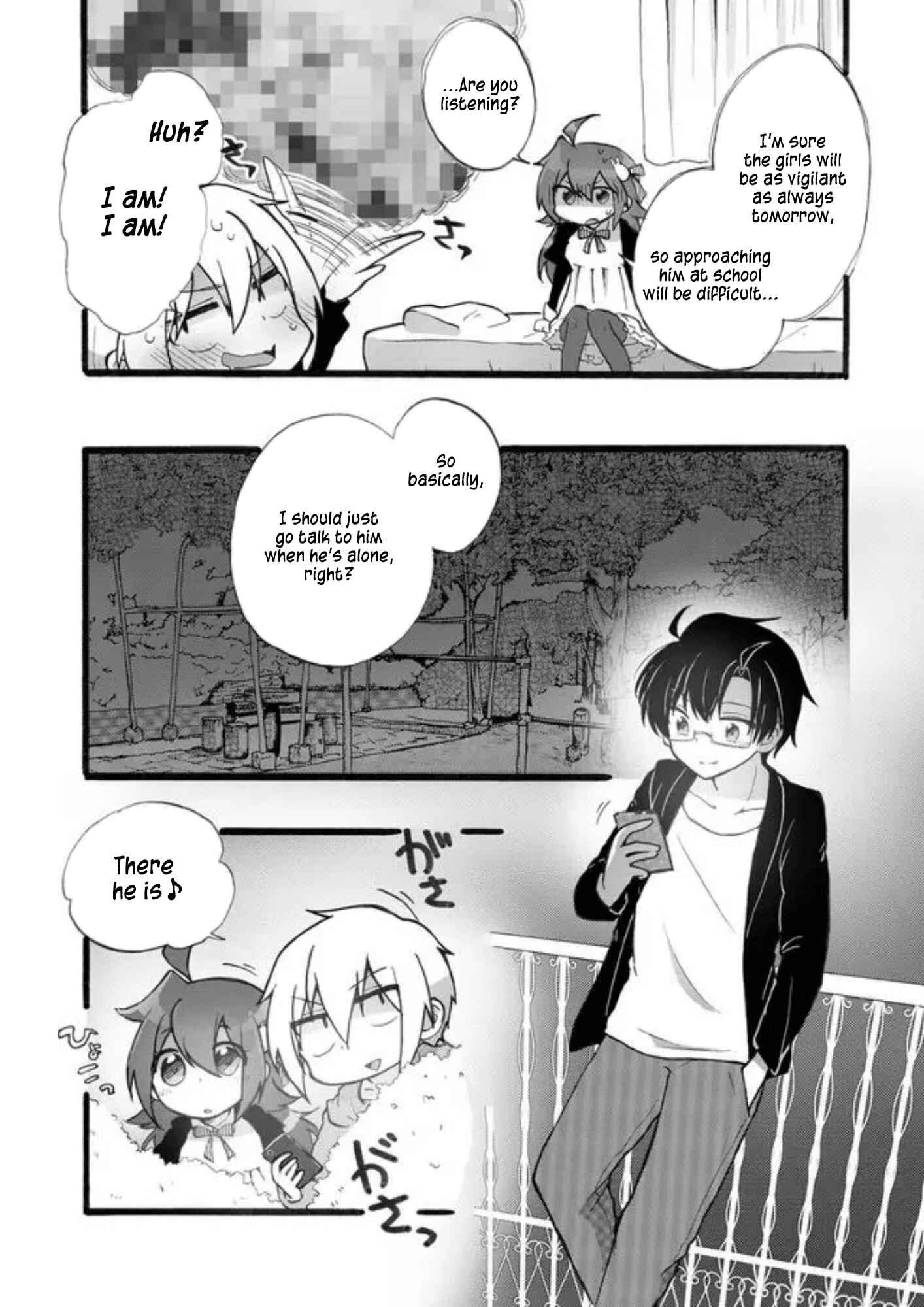 Page 12 Chapter 3 Yotsuya Kaidan!