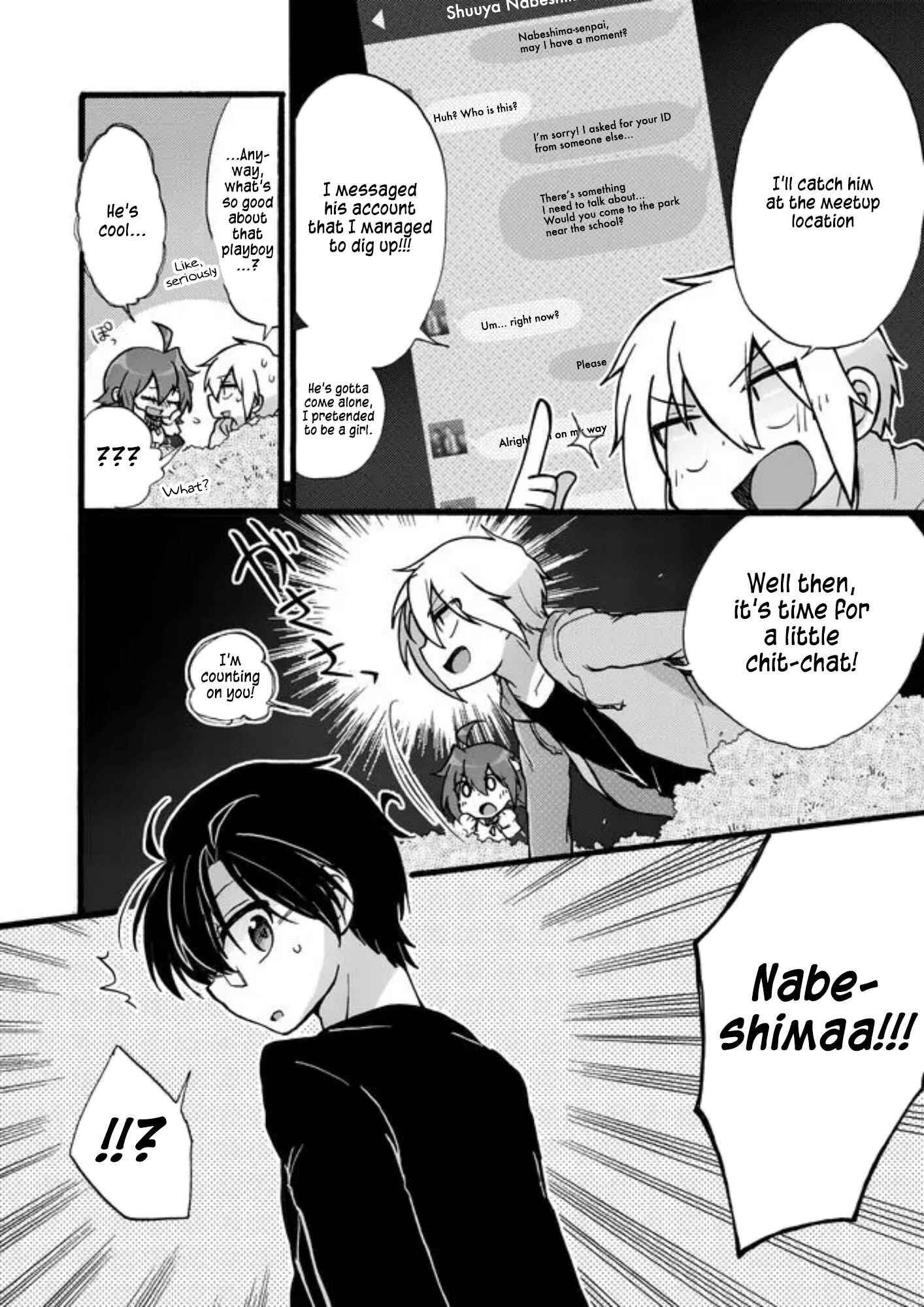 Page 13 Chapter 3 Yotsuya Kaidan!